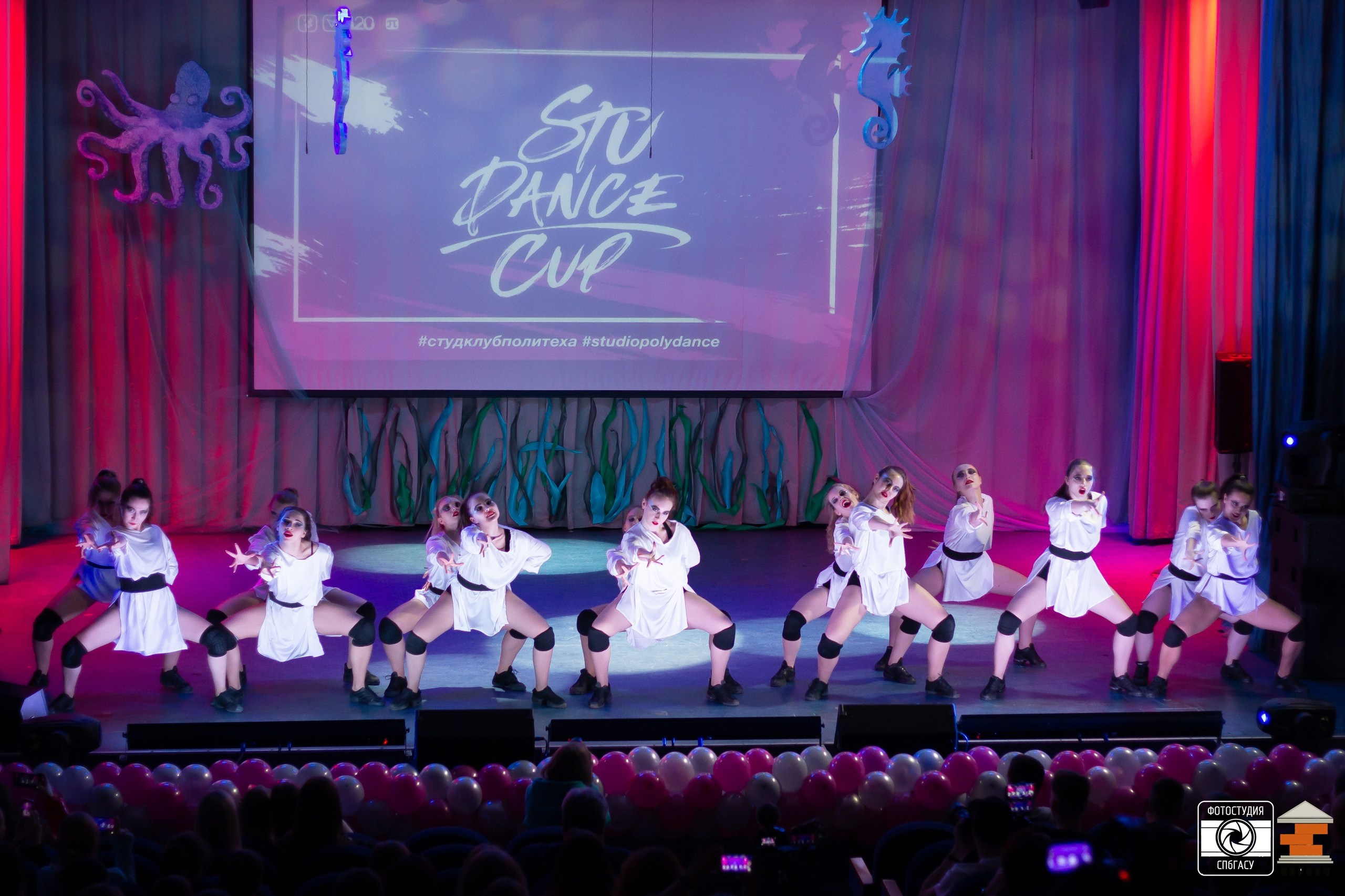 Фестиваль STU DANCE CUP. Mihrum Production — съёмки в Санкт-Петербурге