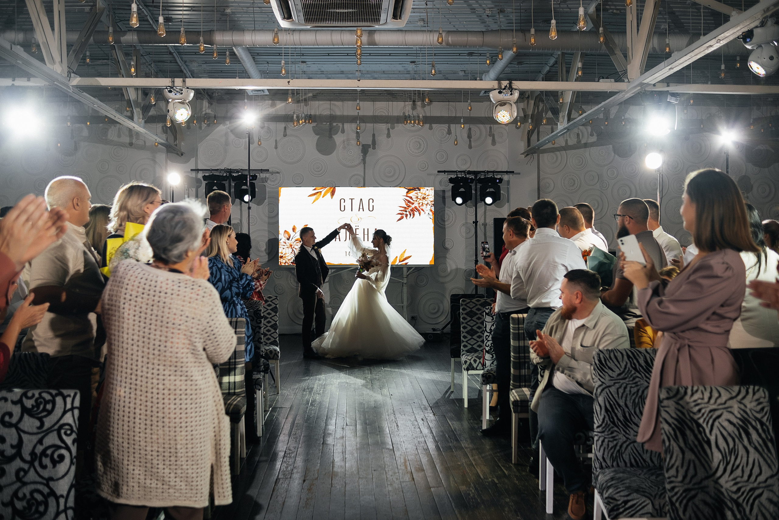 Теплый октябрь. Свадебный и семейный фотограф Барнаул Рубцовск Бийск Алтайский край