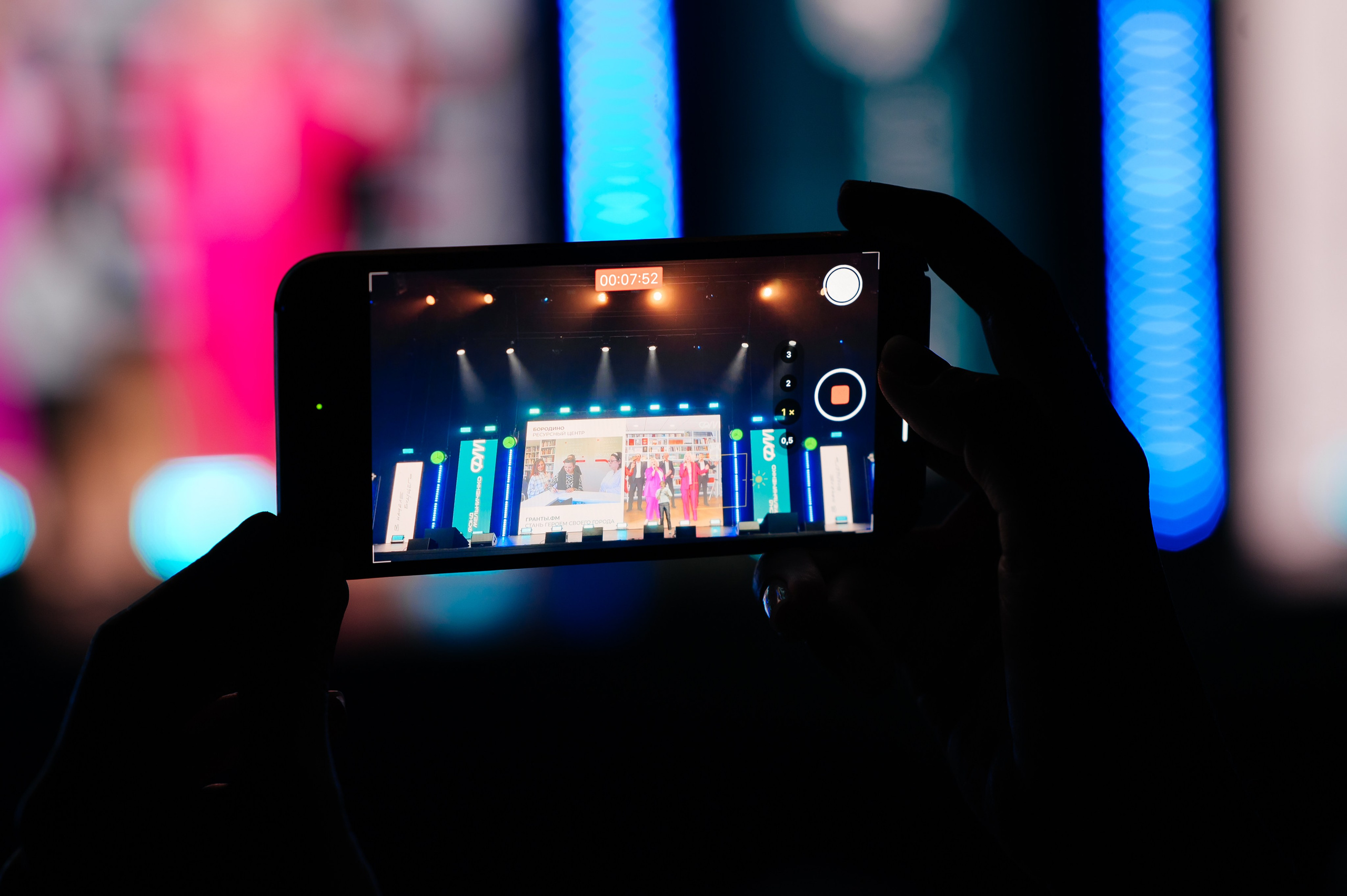 ЕвроХим ежегодный Форум развития. Фотограф Илья Бызов, Свадебный и репортажный фотограф Сочи