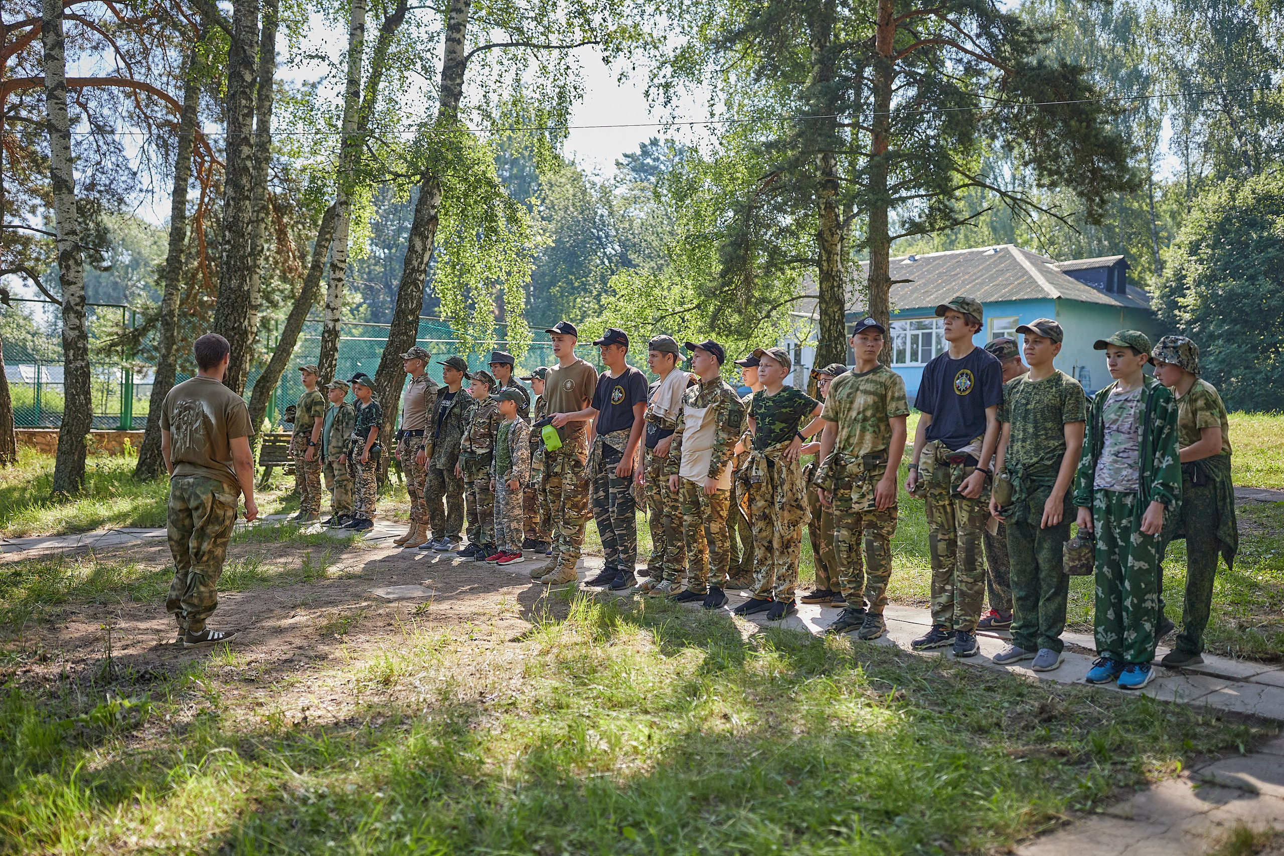 Кадеты. Главная