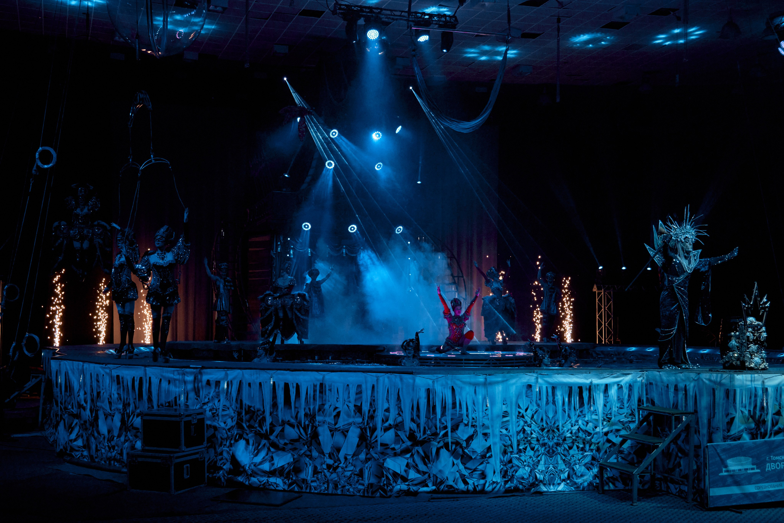 Цирк «На воде». Фотограф