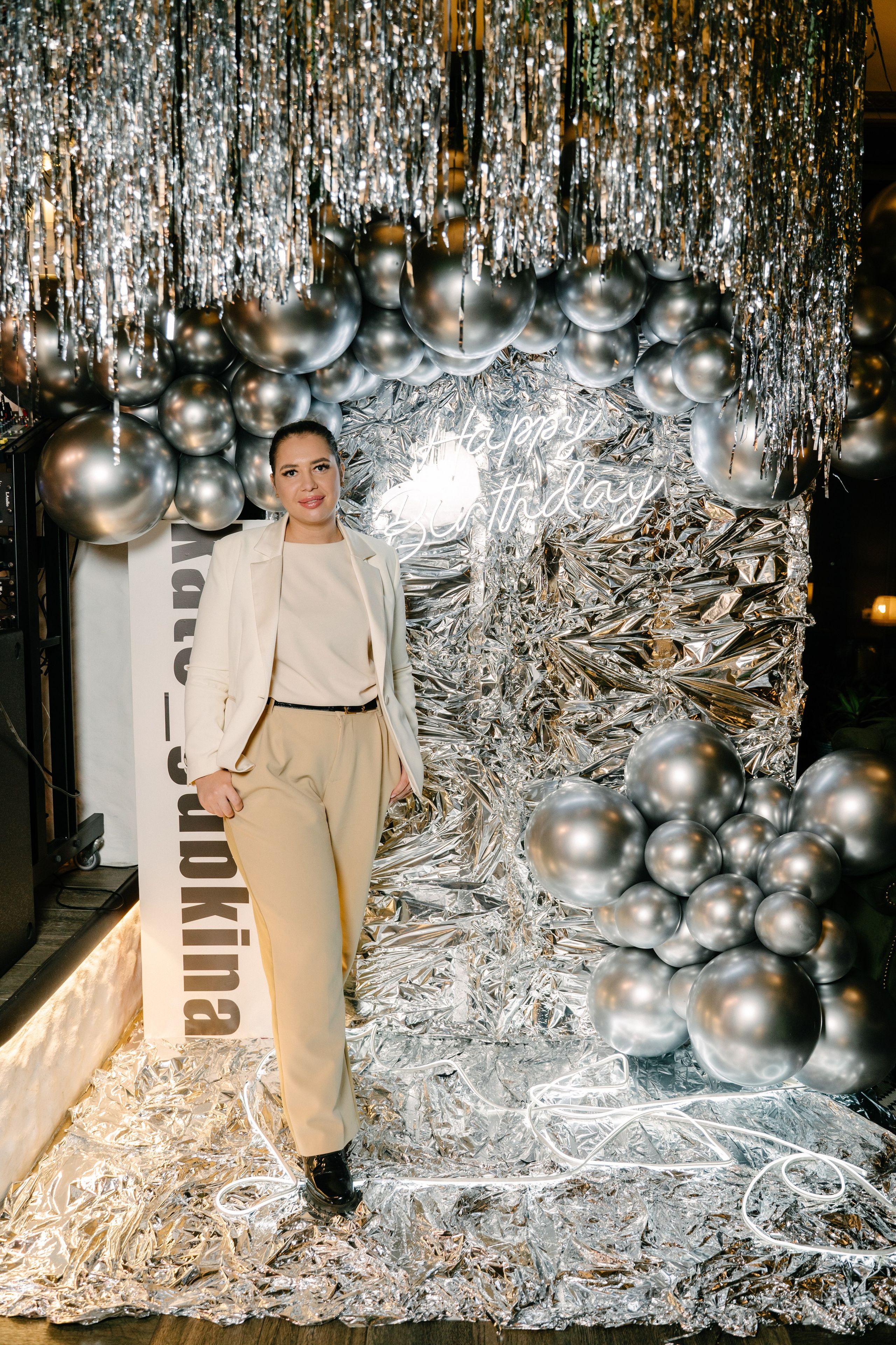 День рождения Кати Губкиной. Свадебный фотограф Юлия Копылова