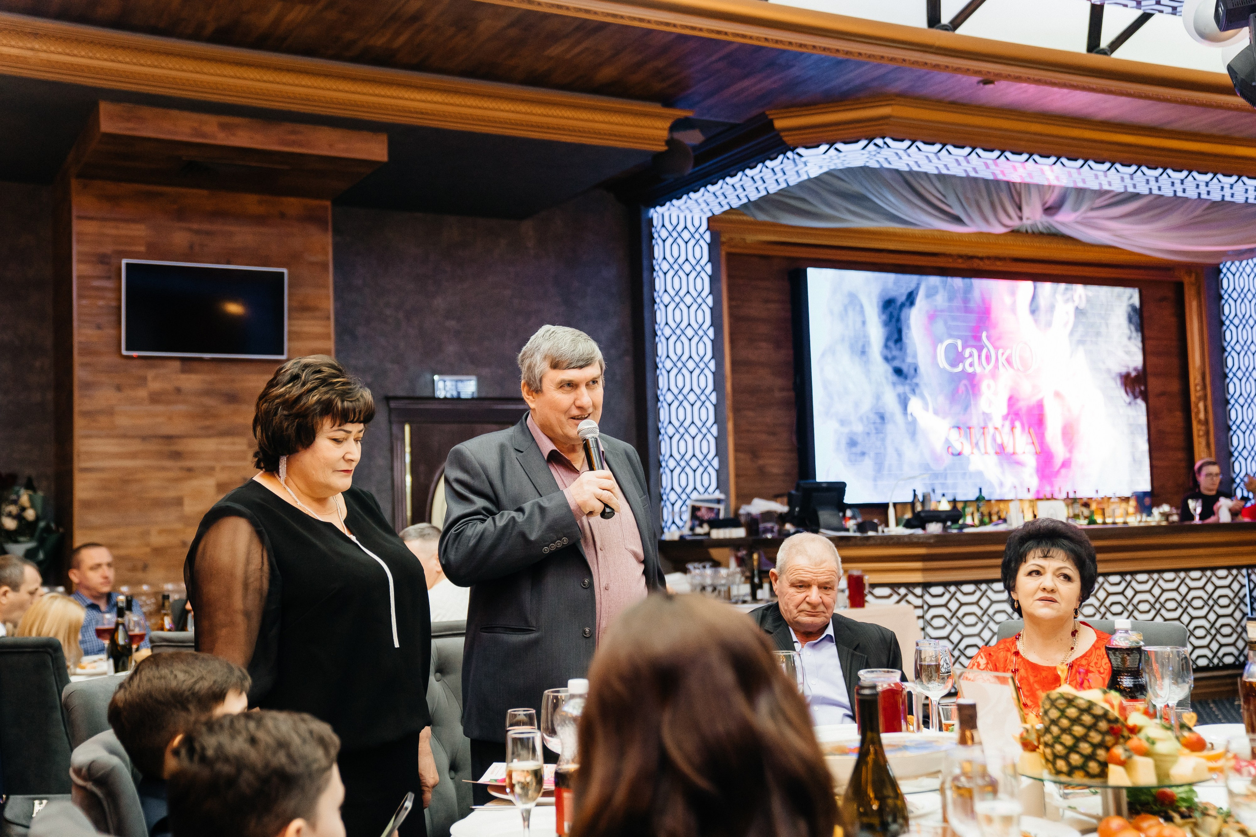 Юбилей. Свадебный фотограф в Белгороде Кравченко Алиса