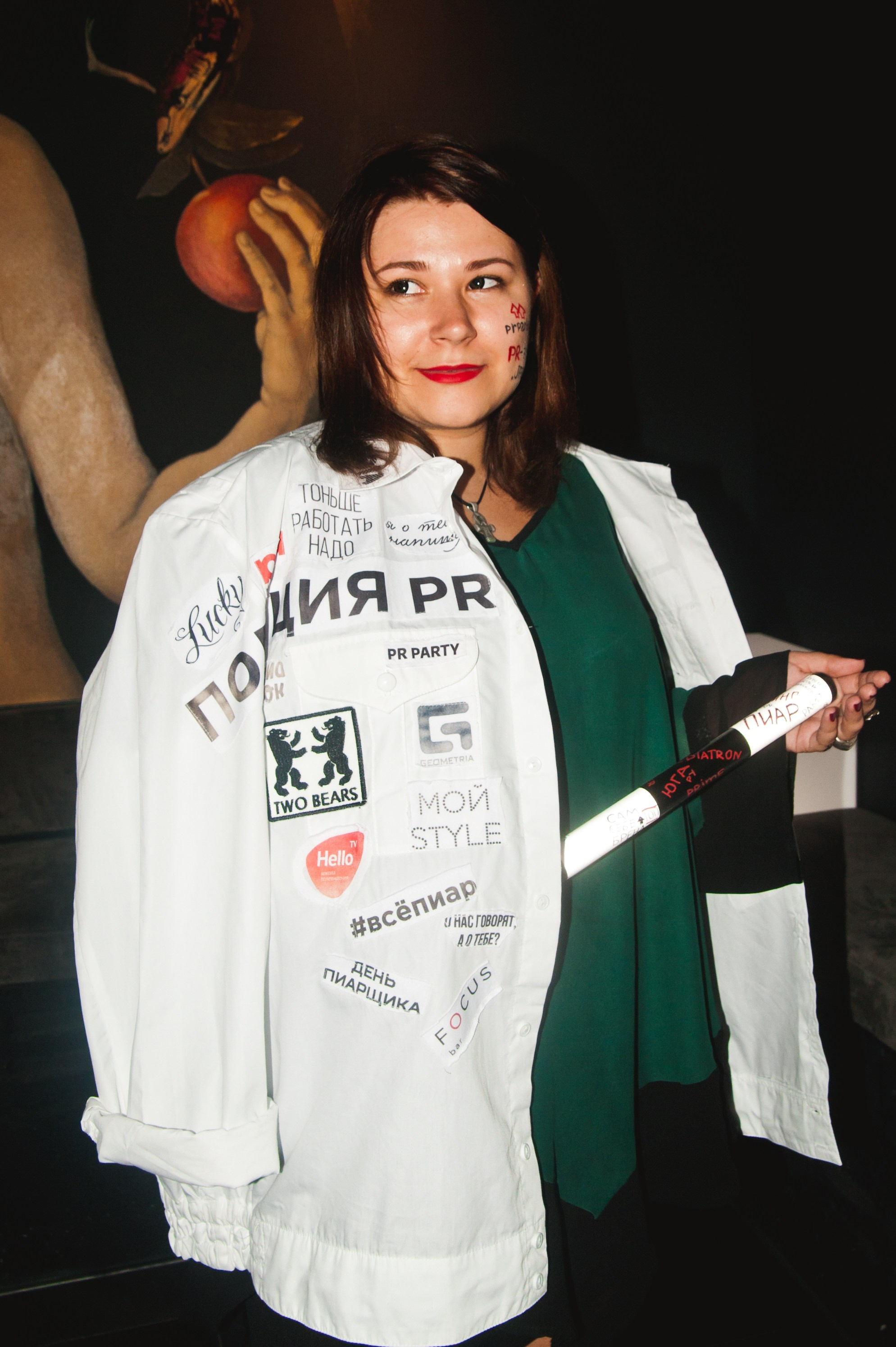 Фокус_Бар. Свадебный и семейный фотограф Денис Лукьянов в Краснодаре, Краснодарском крае и Республике Крым