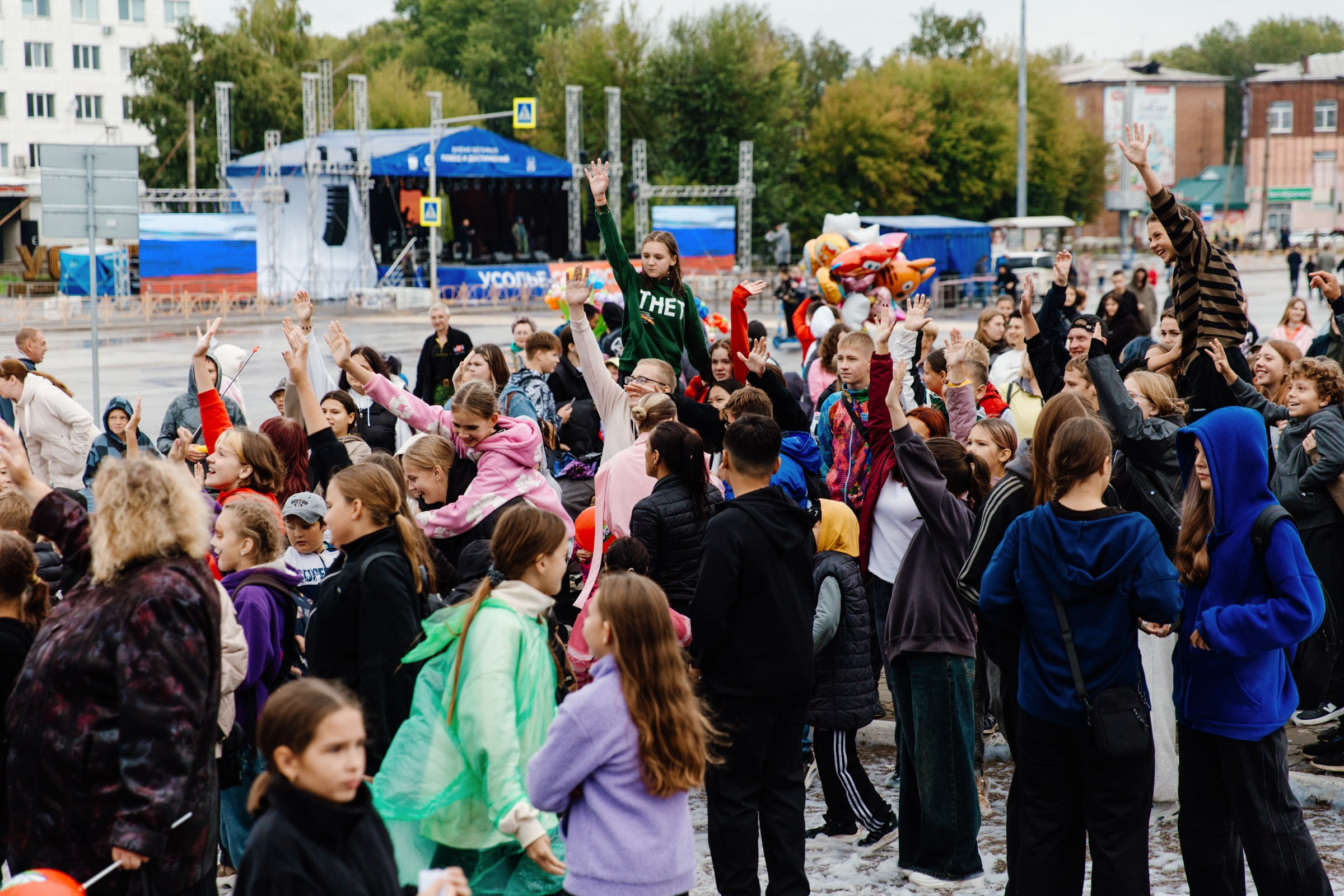 День города Усолье-Сибирское 2025. Фотограф в Иркутске Евгения Айвазова