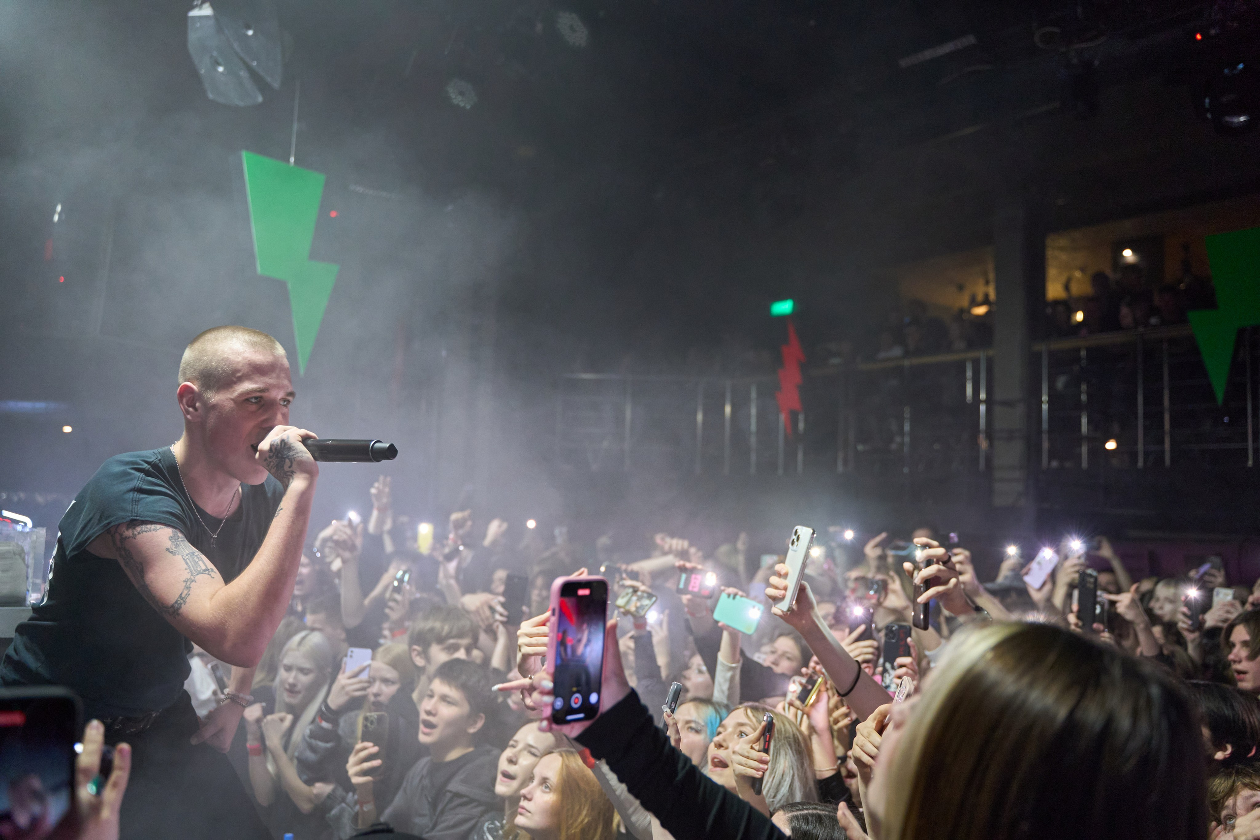 FORTUNA812. TRINITY GRAPH