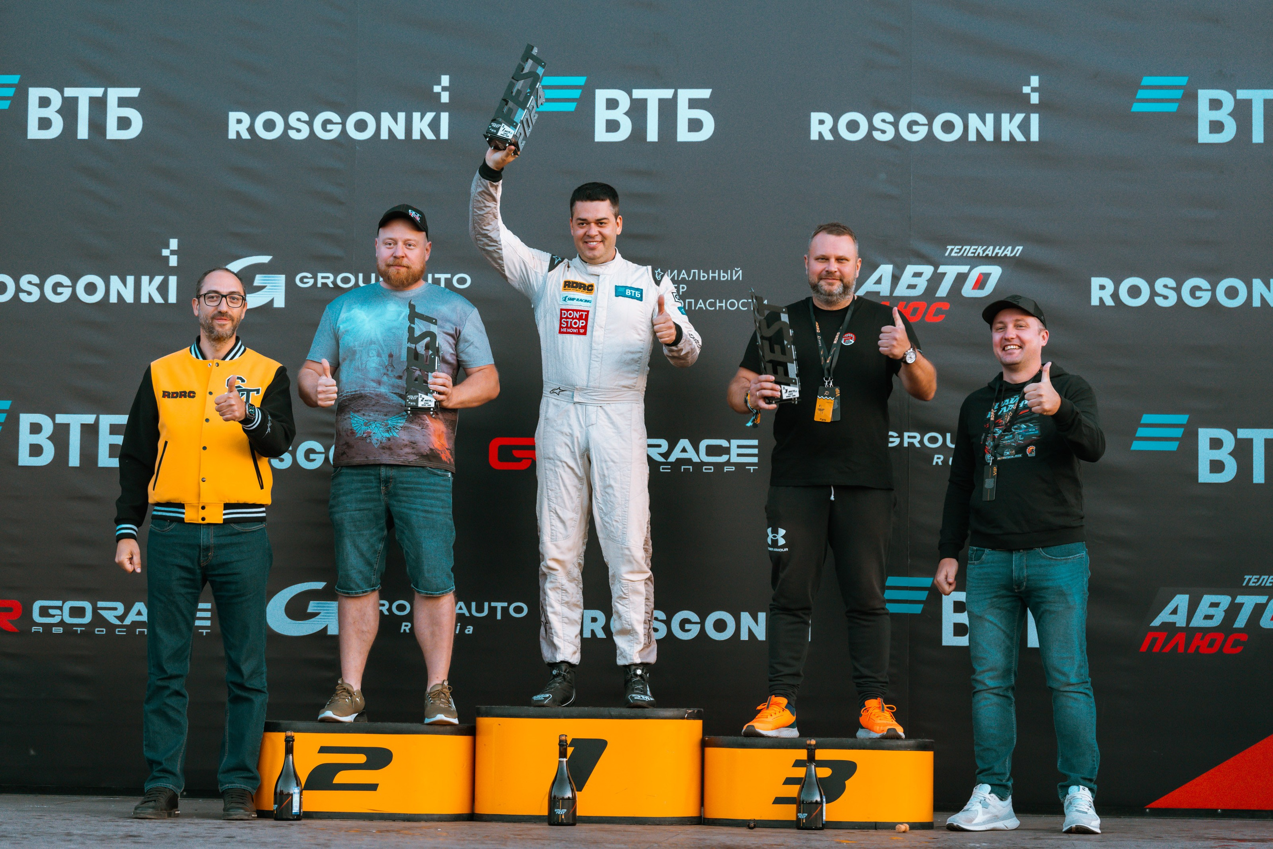 2024 RDRC Unlim Fest. Фотограф Николай Прокофьев модельные тесты в Москве