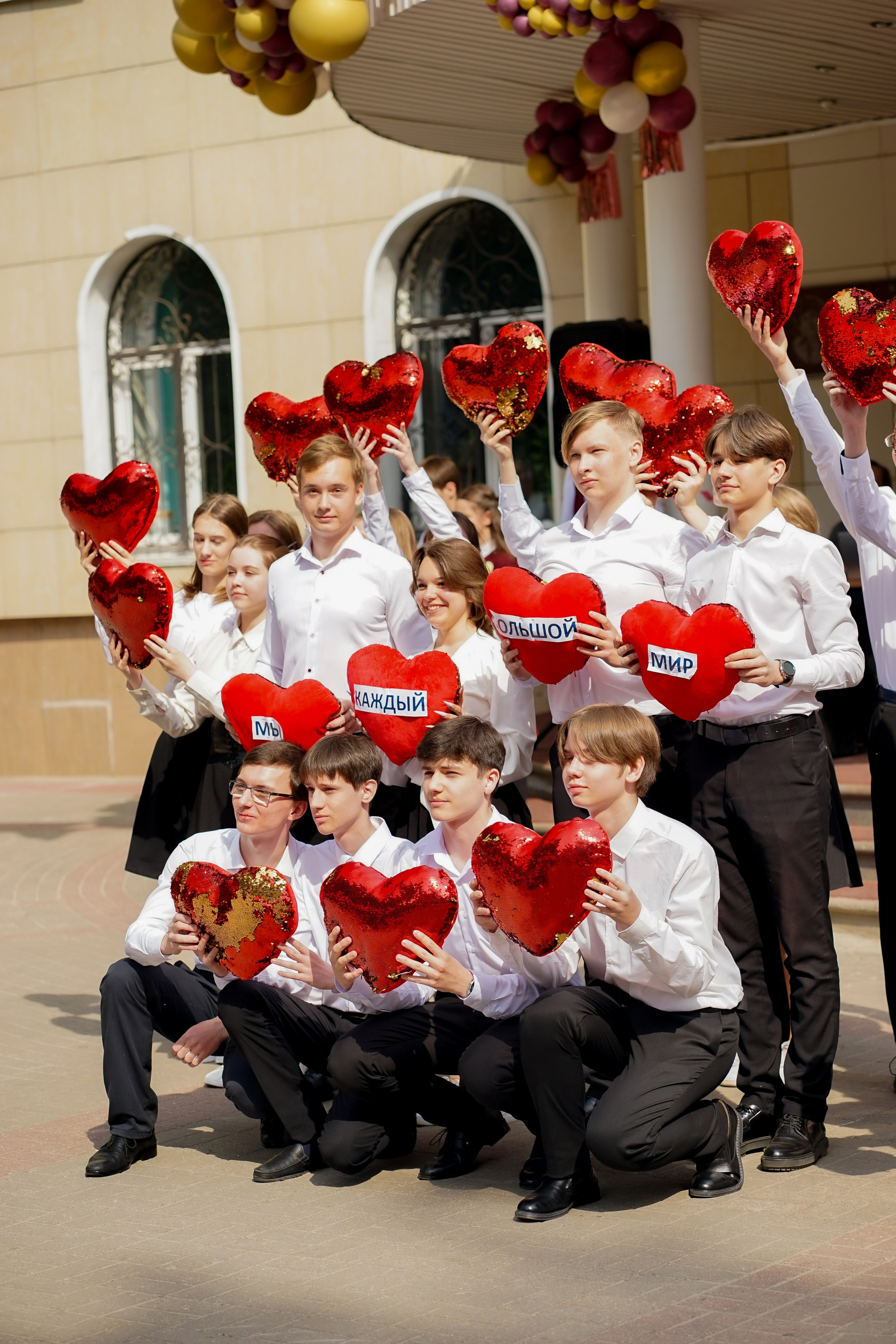 Школьные линейки. Фотограф Людмила Панюхина г. Нижний Новгород