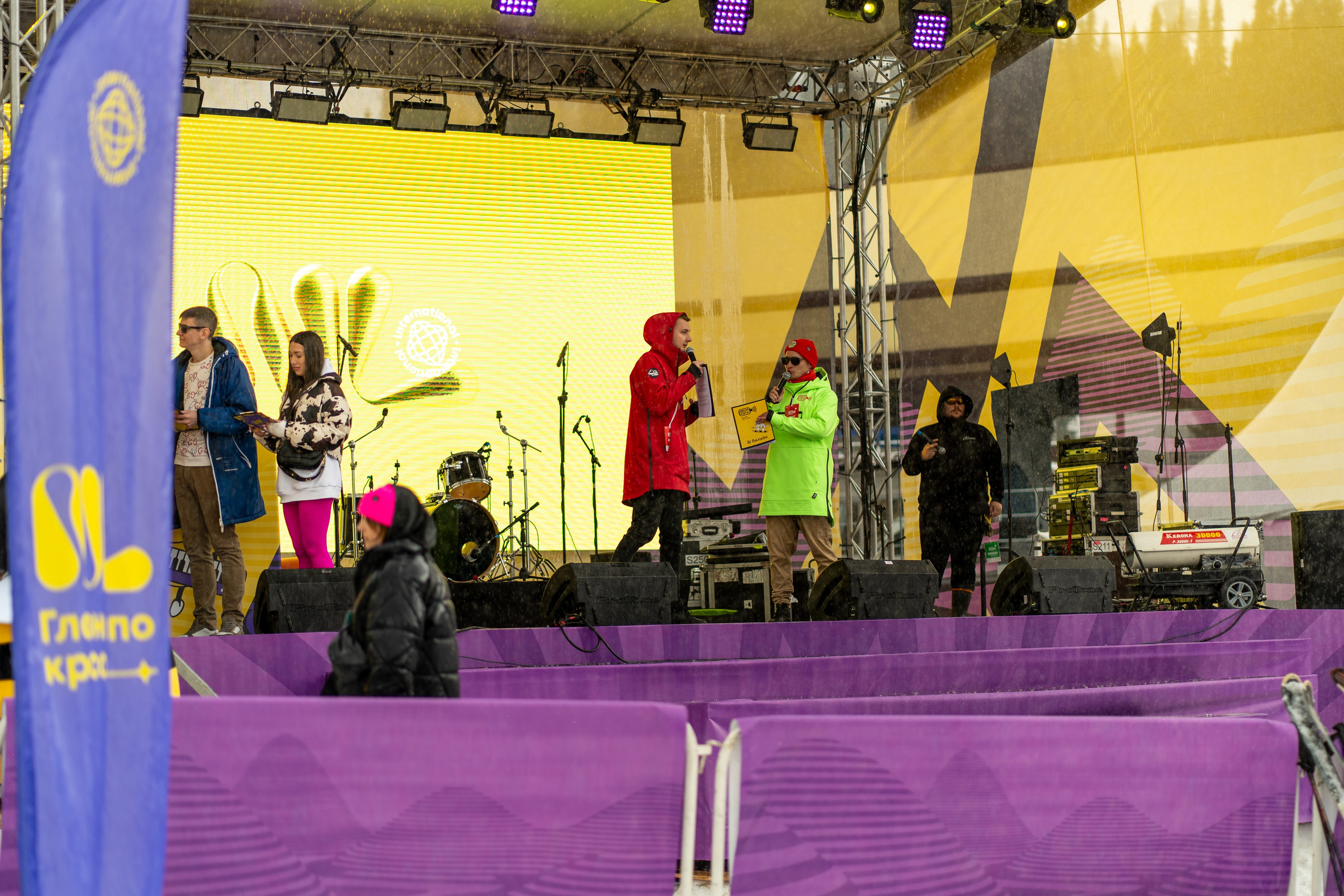 Грелка 18.04.24. Анастасия Паршукова — фотограф Шерегеш Новосибирск