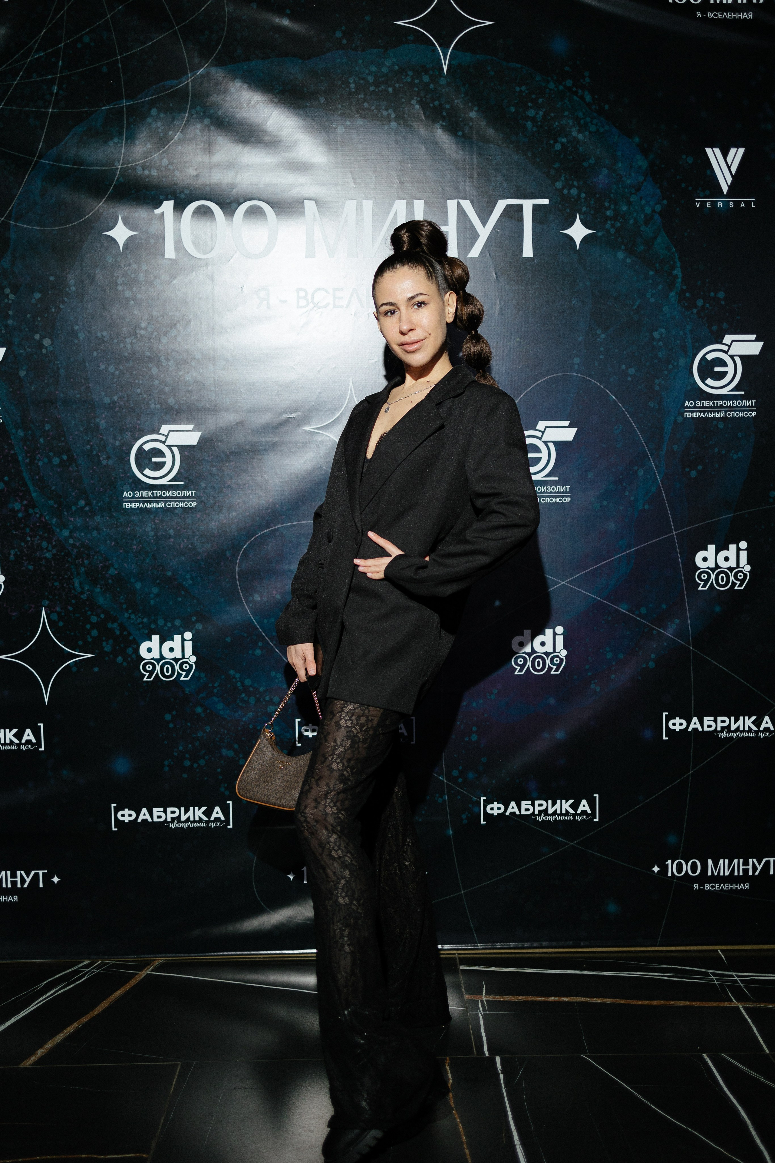 Репортаж, ивент, event, мероприятие. Портретный фотограф Арсения Теплова