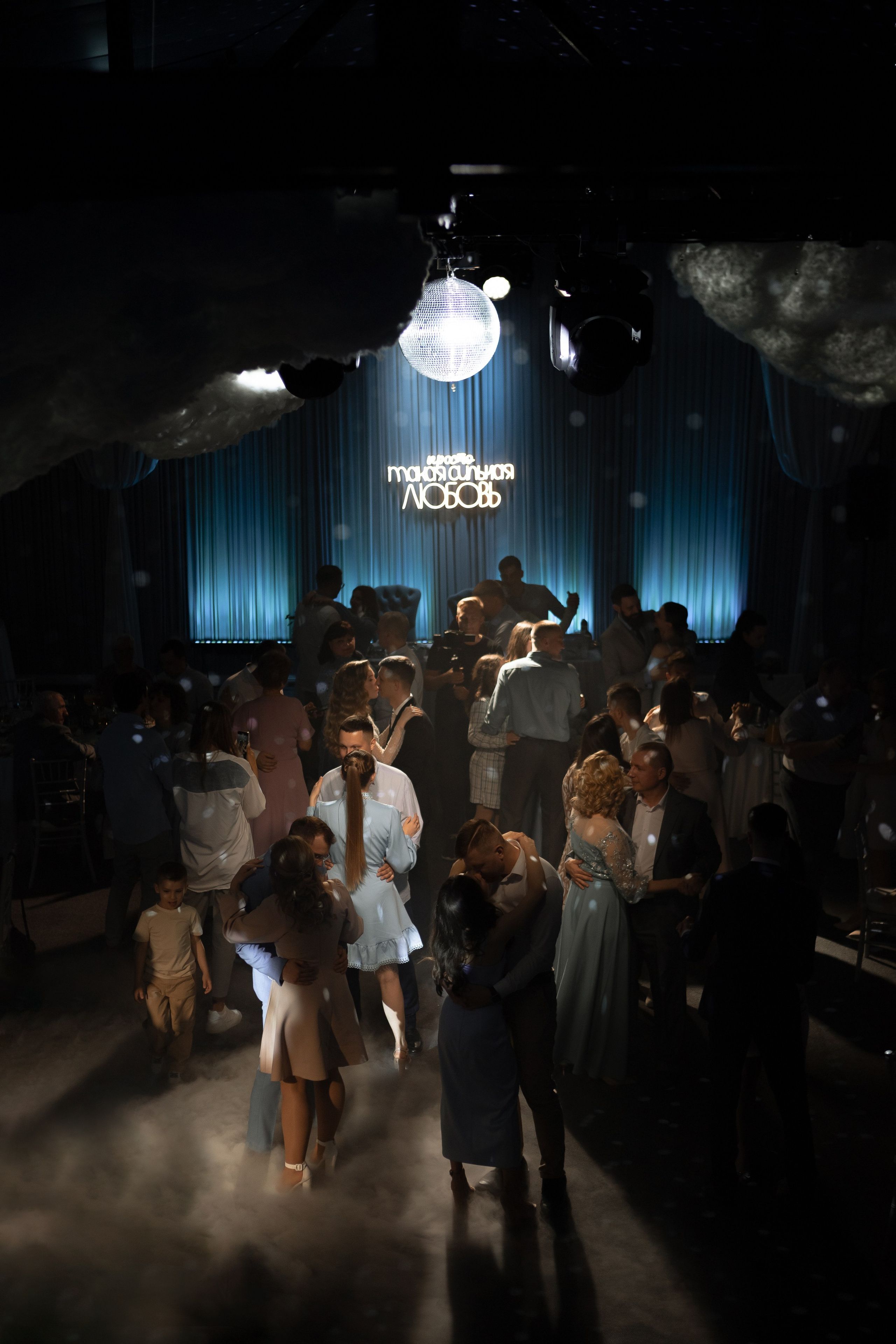 Просто такая сильная любовь. Свадебный и семейный фотограф Арина Кулёва