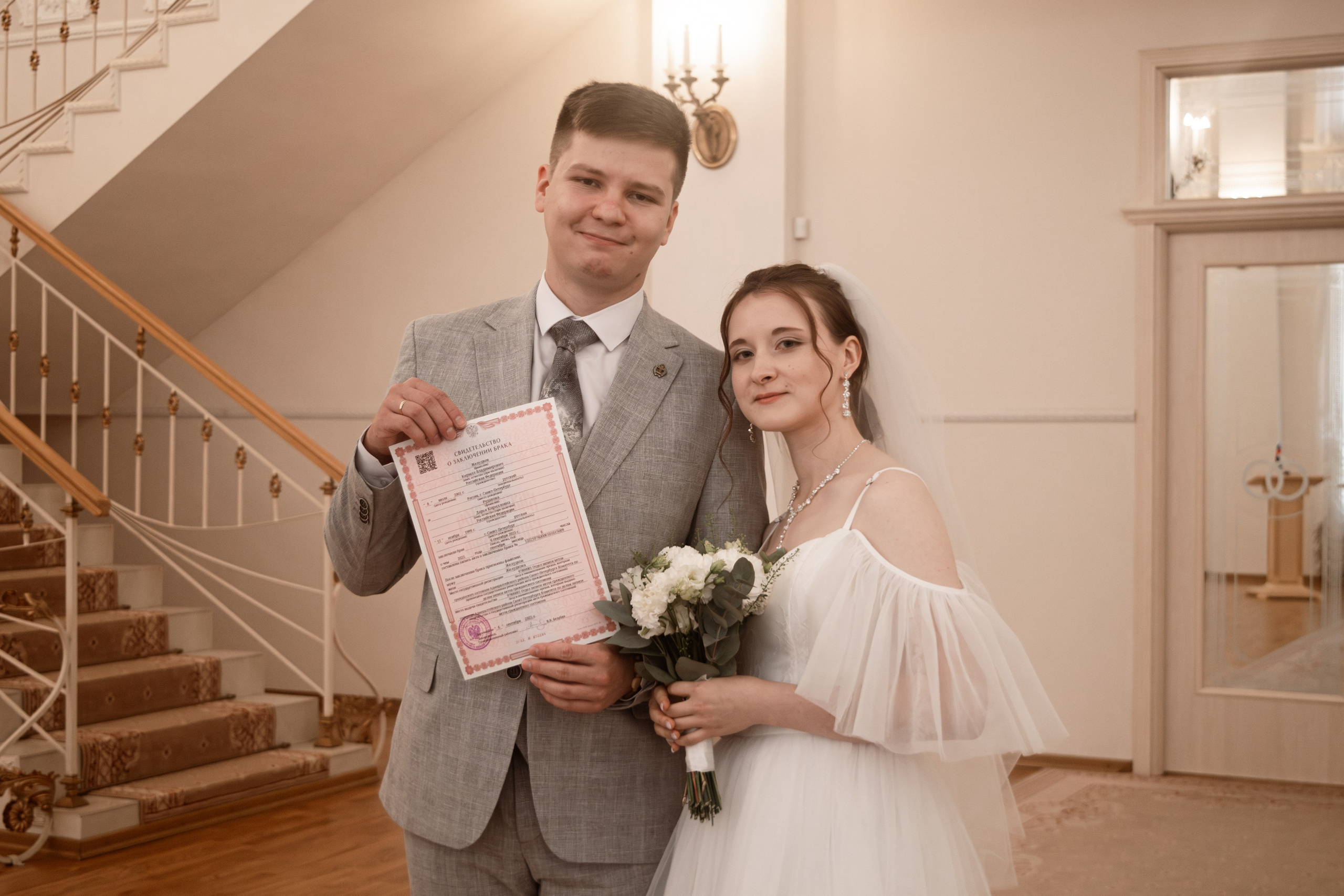 Кирилл и Дарья. Фотограф в Санкт-Петербурге Ксения Яковчук