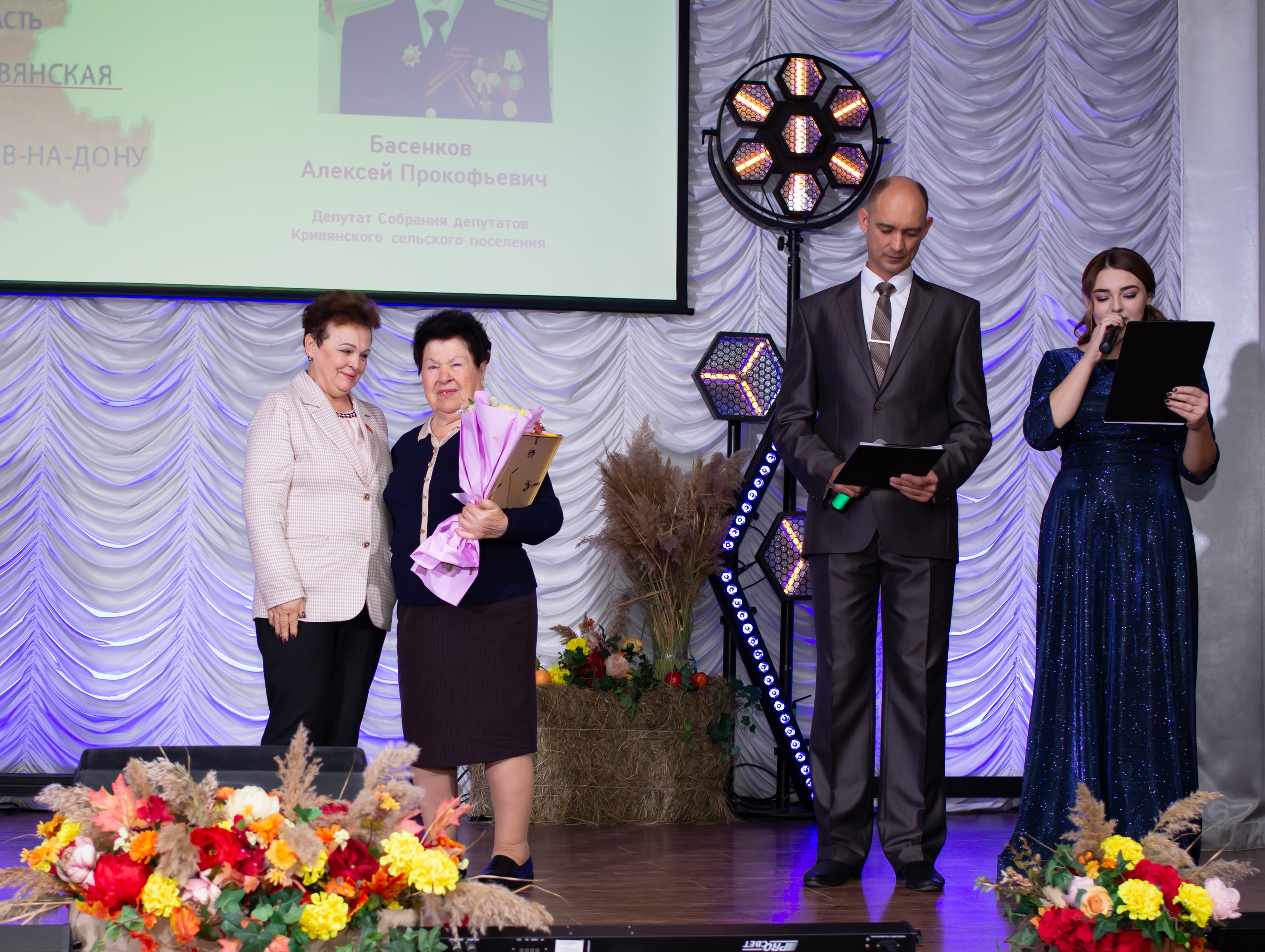 320-летие ст. Кривянской_МБОУ СОШ 72_13.10.2025. Фотограф_Юлия Симонова