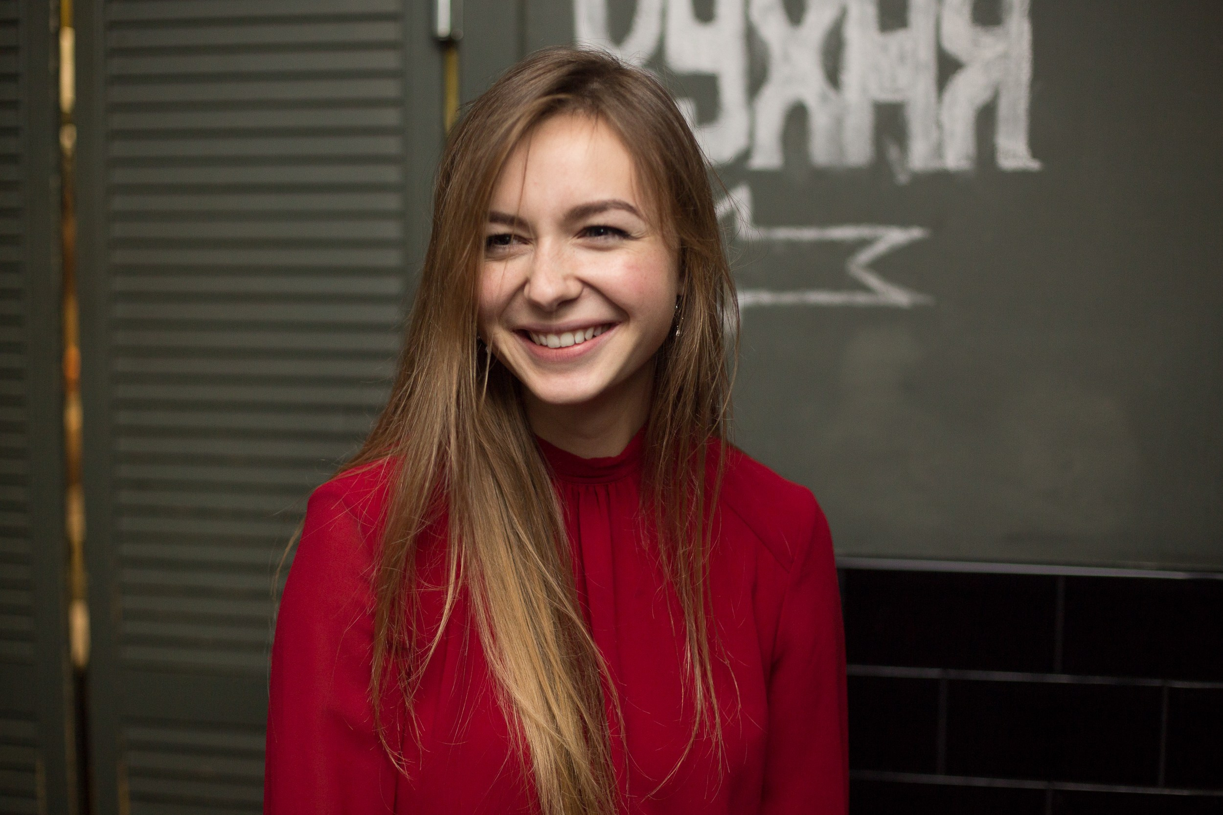 Пиф Паф 4 года (осень 2017). Фотограф Анастасия Малеева