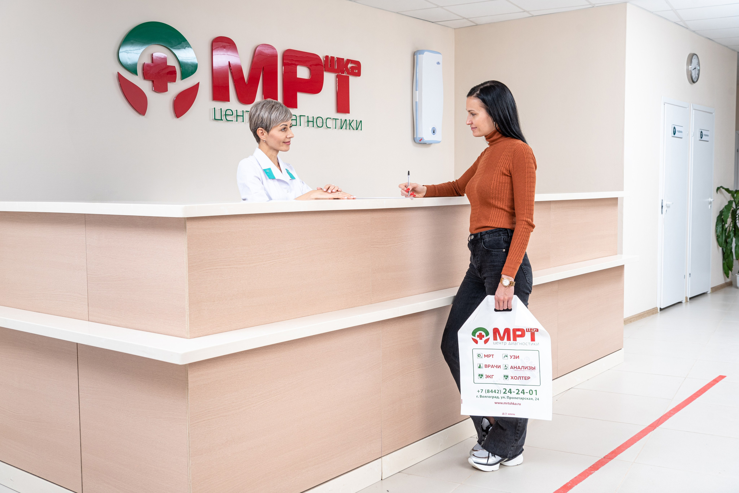 МРТшка. Фотограф в Волгограде и Волжском Александр Горбань