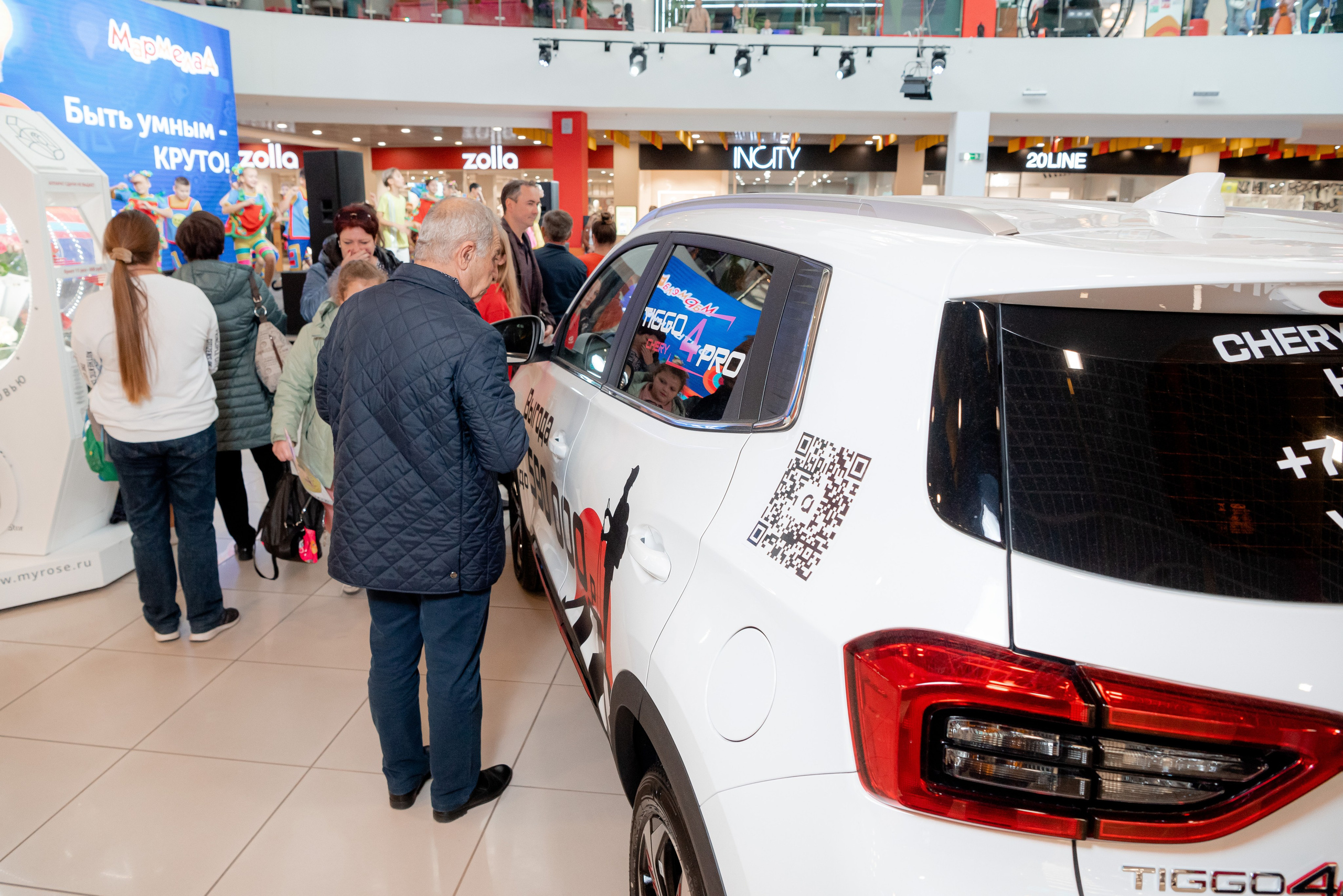 АГАТ в ТЦ Мармелад. Фотограф в Волгограде и Волжском Александр Горбань