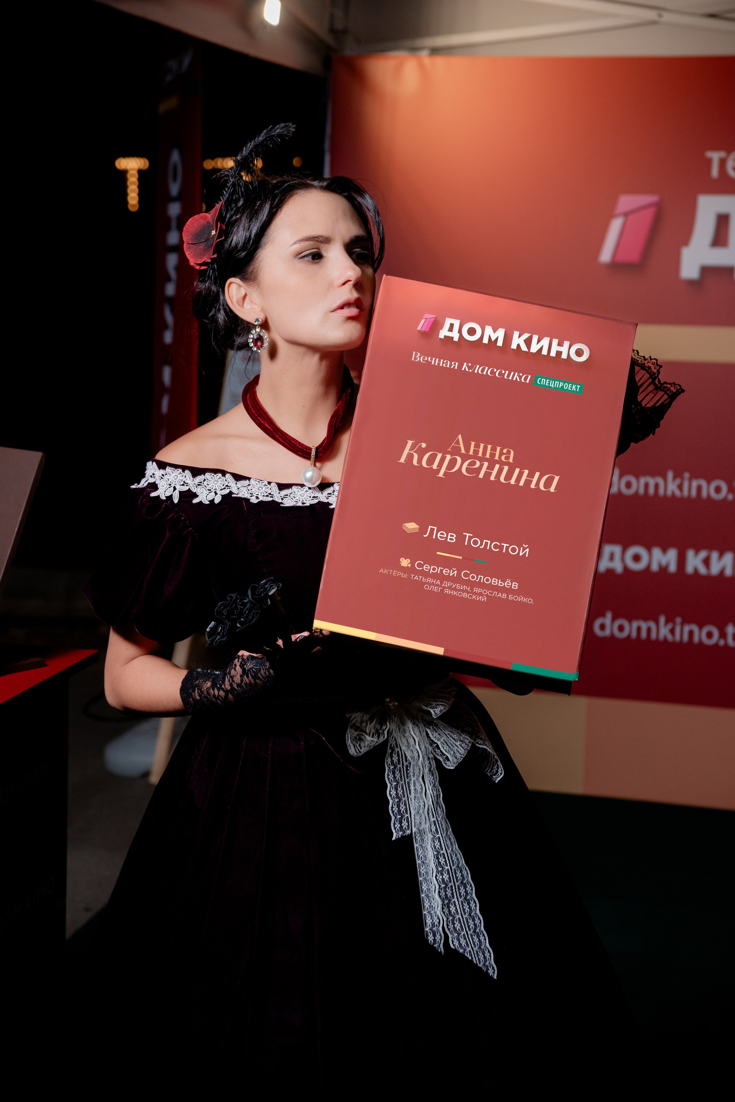 Портретные фото с артистами в палатке Триколор Дом Кинов на день города Волгоград. Фотограф в Волгограде и Волжском Александр Горбань