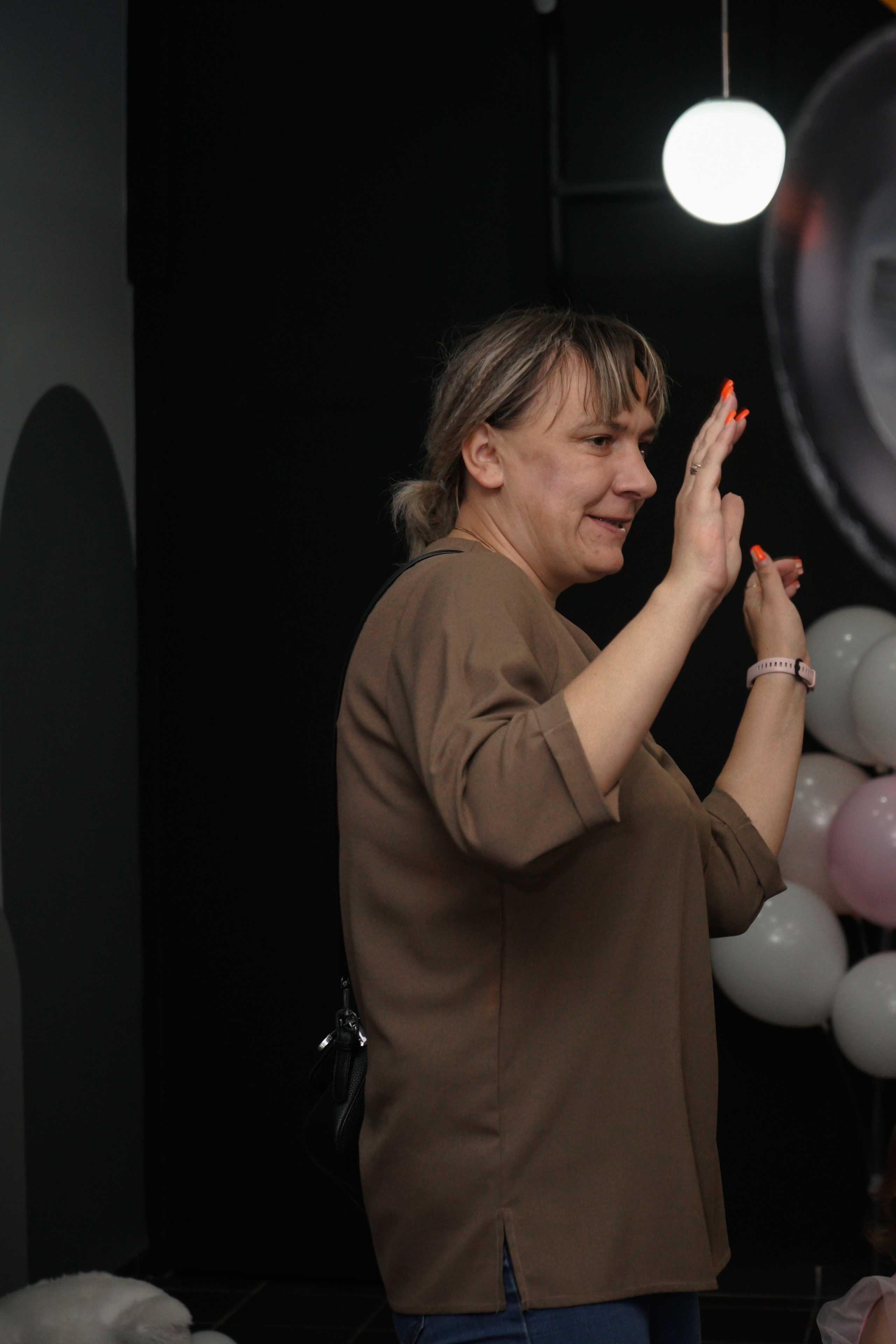 День рождения