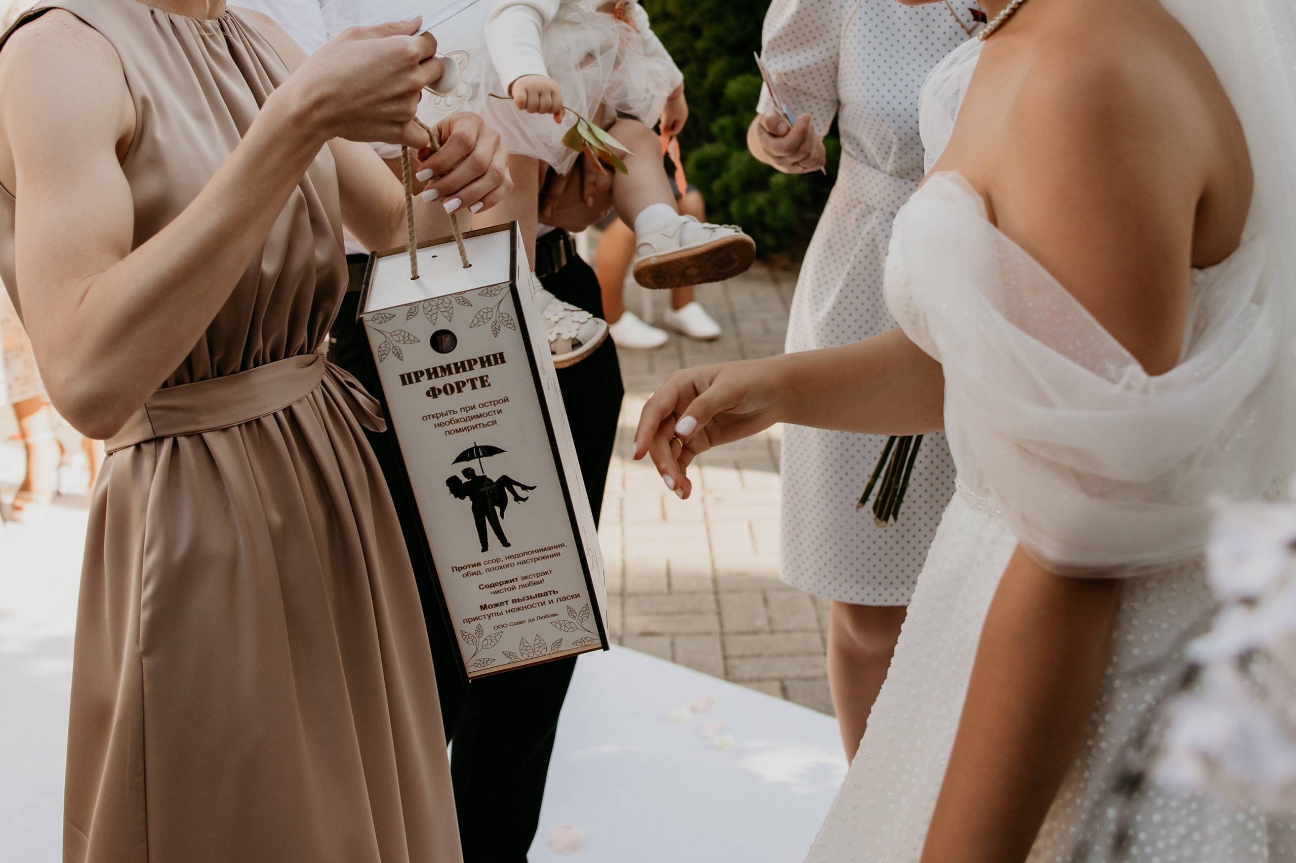 Илья и Алёна. Свадебный и портретный фотограф Минск Евсович Инна