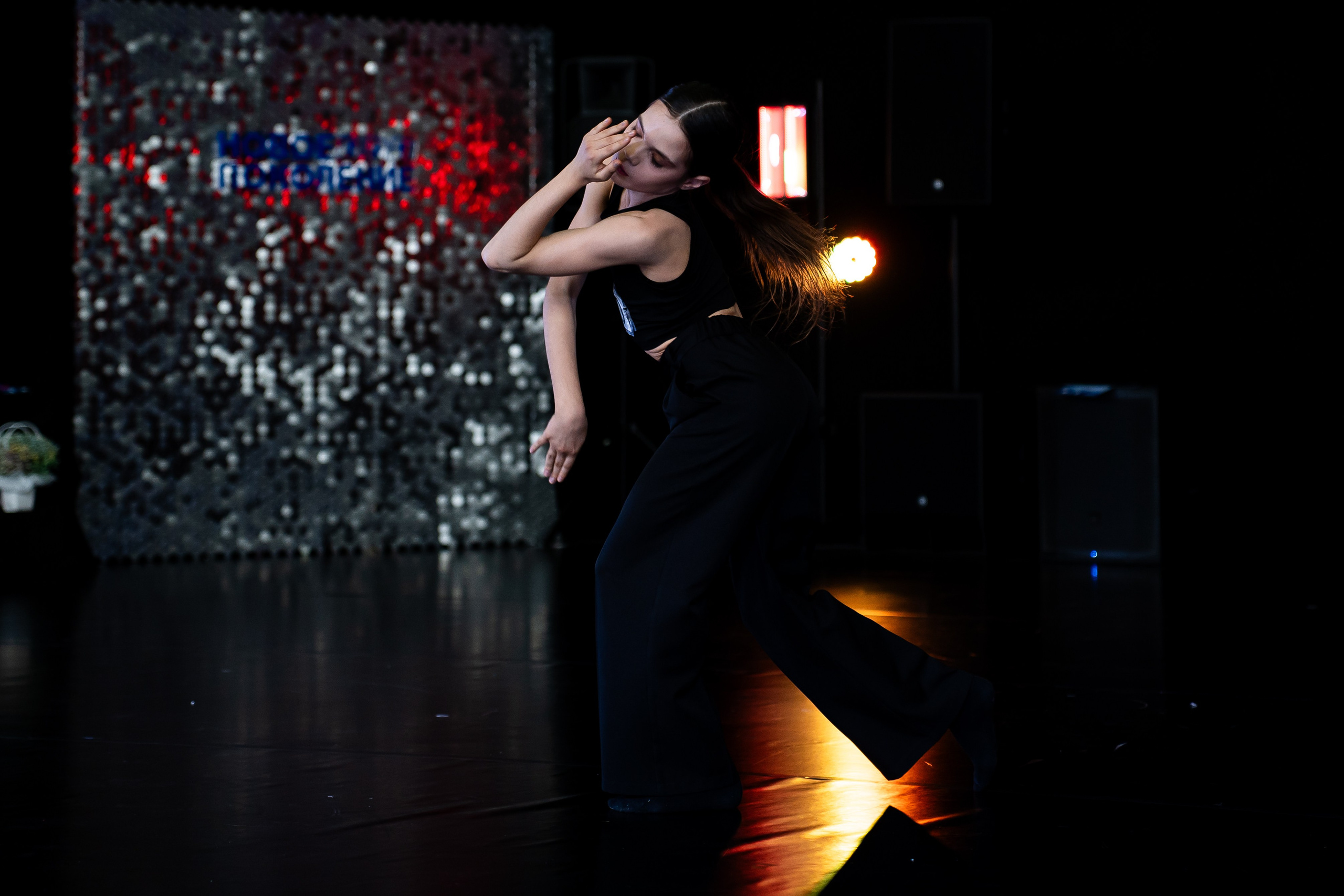 Танцевальные События. Фото