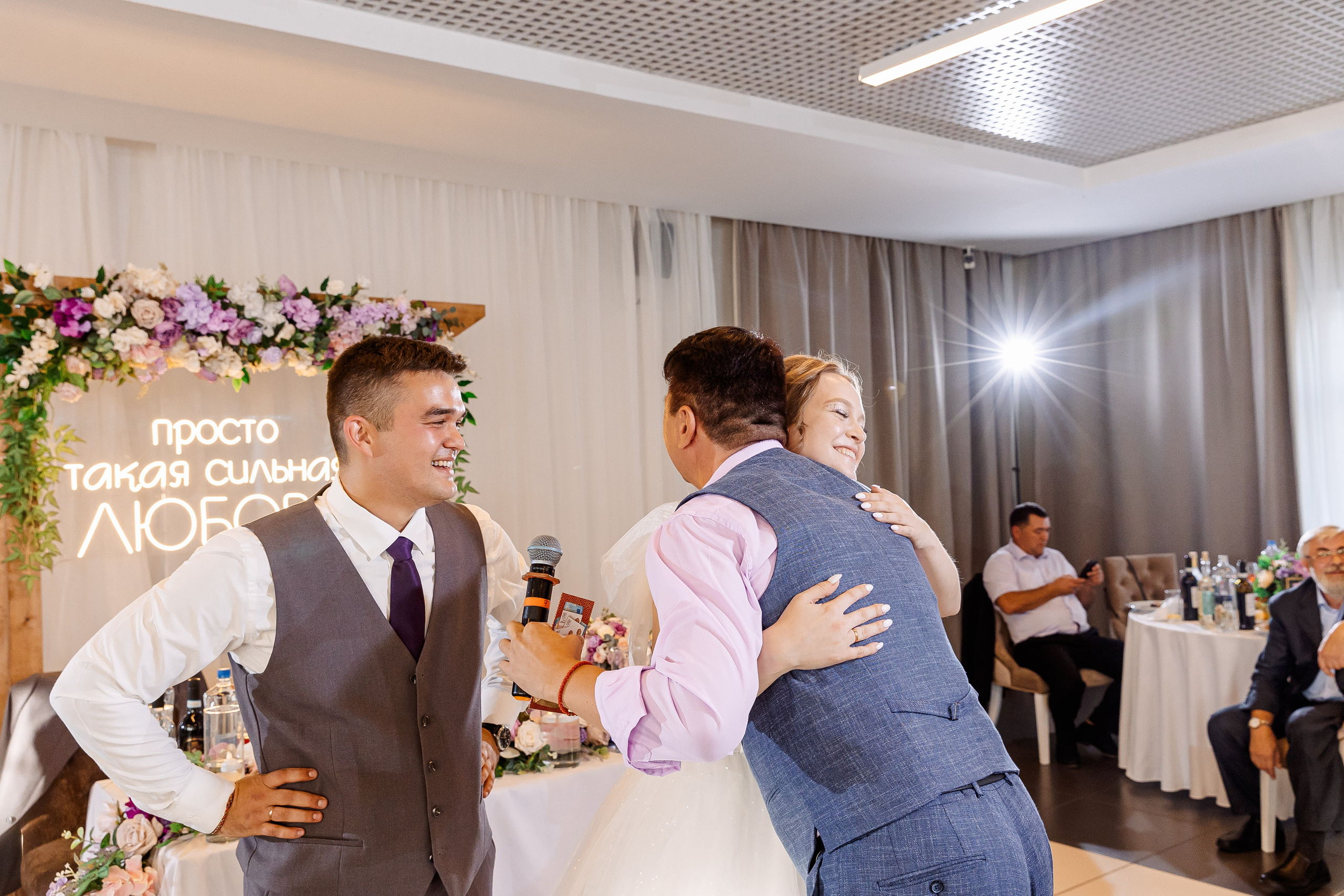 Любовь и Евгений. Свадебный и семейный фотограф в Челябинске Юлия Ишимова