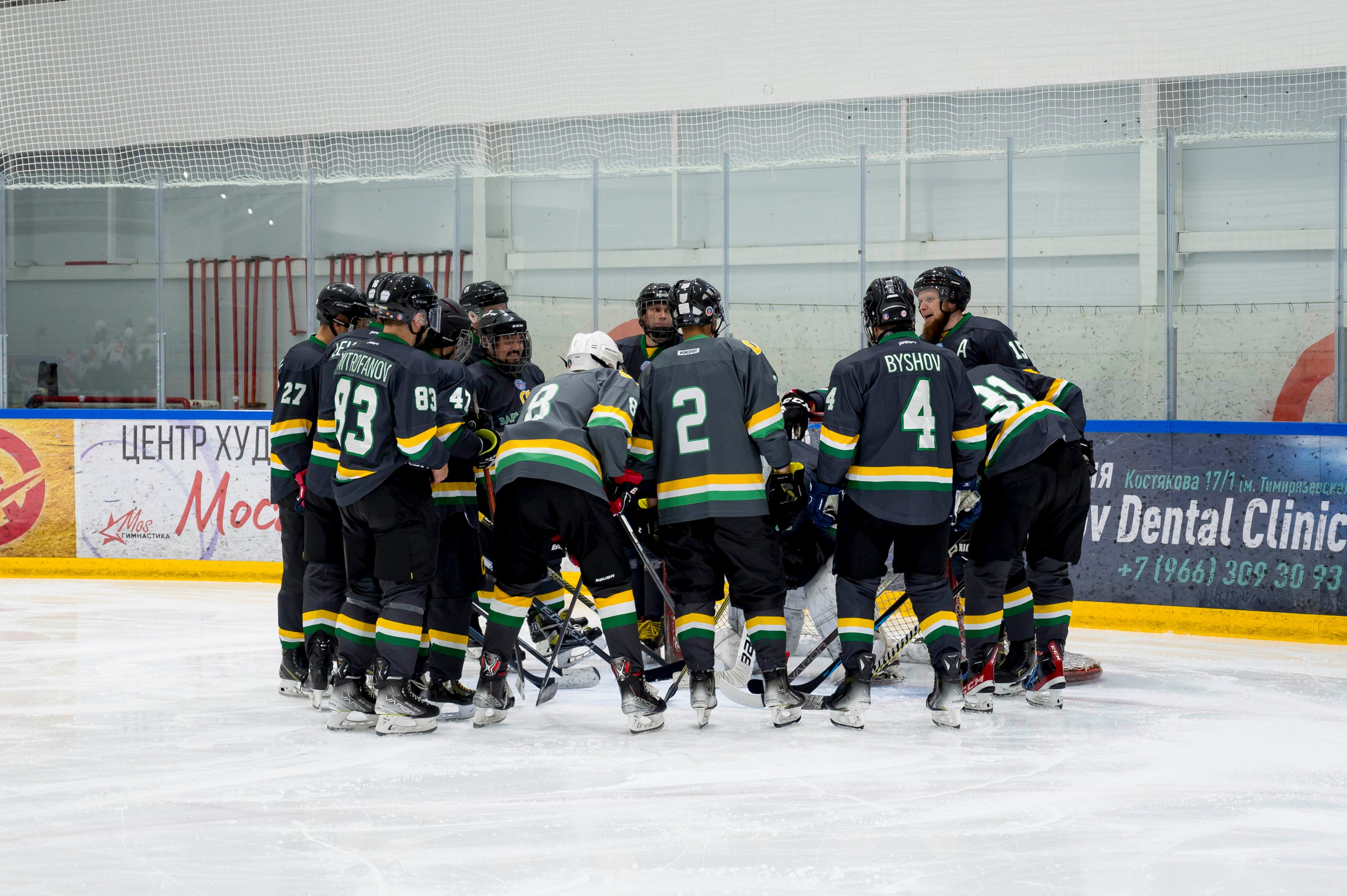 Хоккейный матч корпоративной команды Зарубежнефть. Репортажный фотограф и видеограф Слава Думчев. Тимбилдинги, отчетники, корпоративы