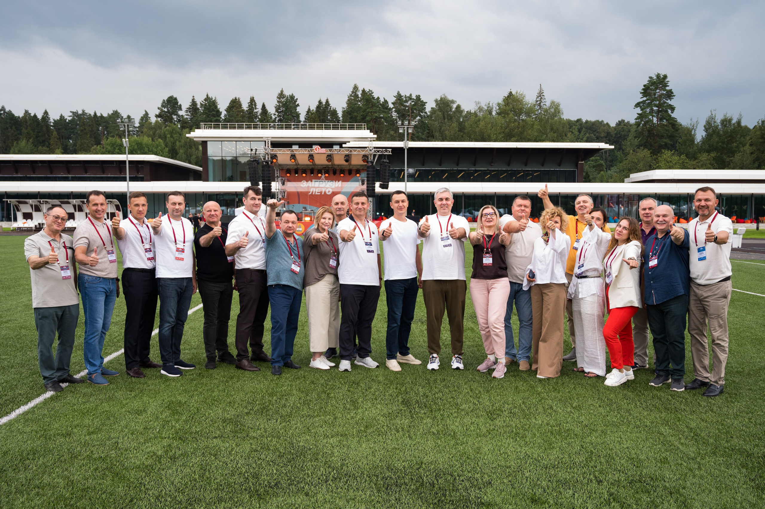 Летний корпоратив-тимбилдинг Первой Грузовой Компании. Репортажный фотограф и видеограф Слава Думчев. Тимбилдинги, отчетники, корпоративы