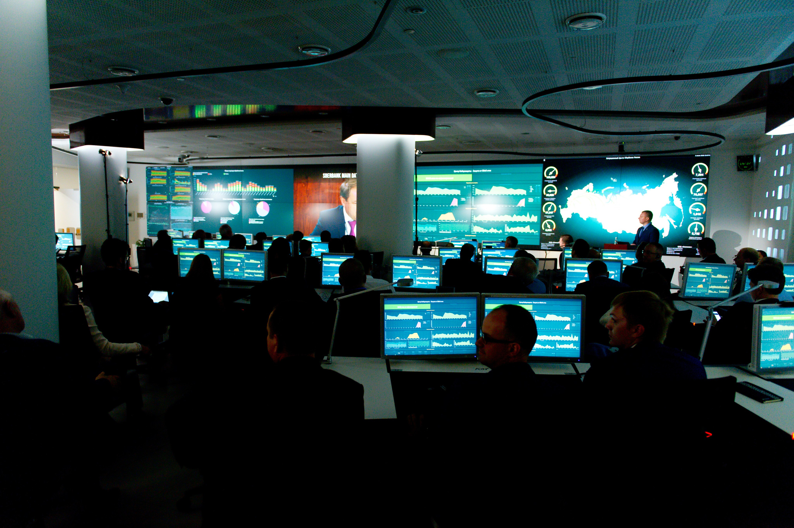 Сбербанк: международный конгресс по кибербезопасности. Репортажный фотограф и видеограф Слава Думчев. Тимбилдинги, отчетники, корпоративы