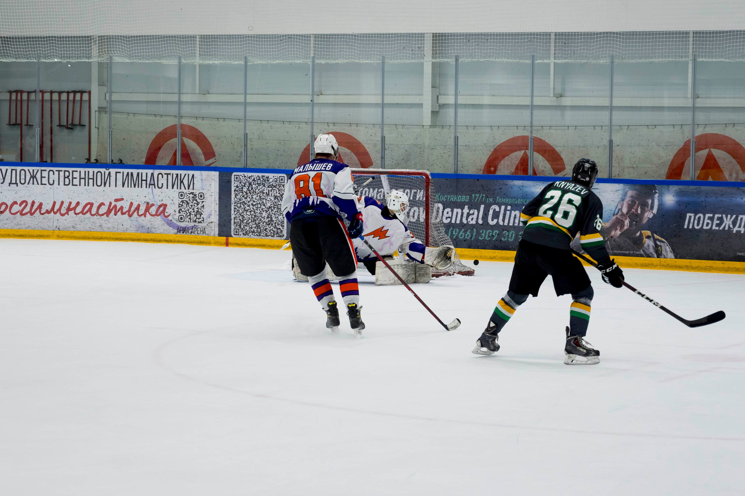 Хоккейный матч корпоративной команды Зарубежнефть. Репортажный фотограф и видеограф Слава Думчев. Тимбилдинги, отчетники, корпоративы
