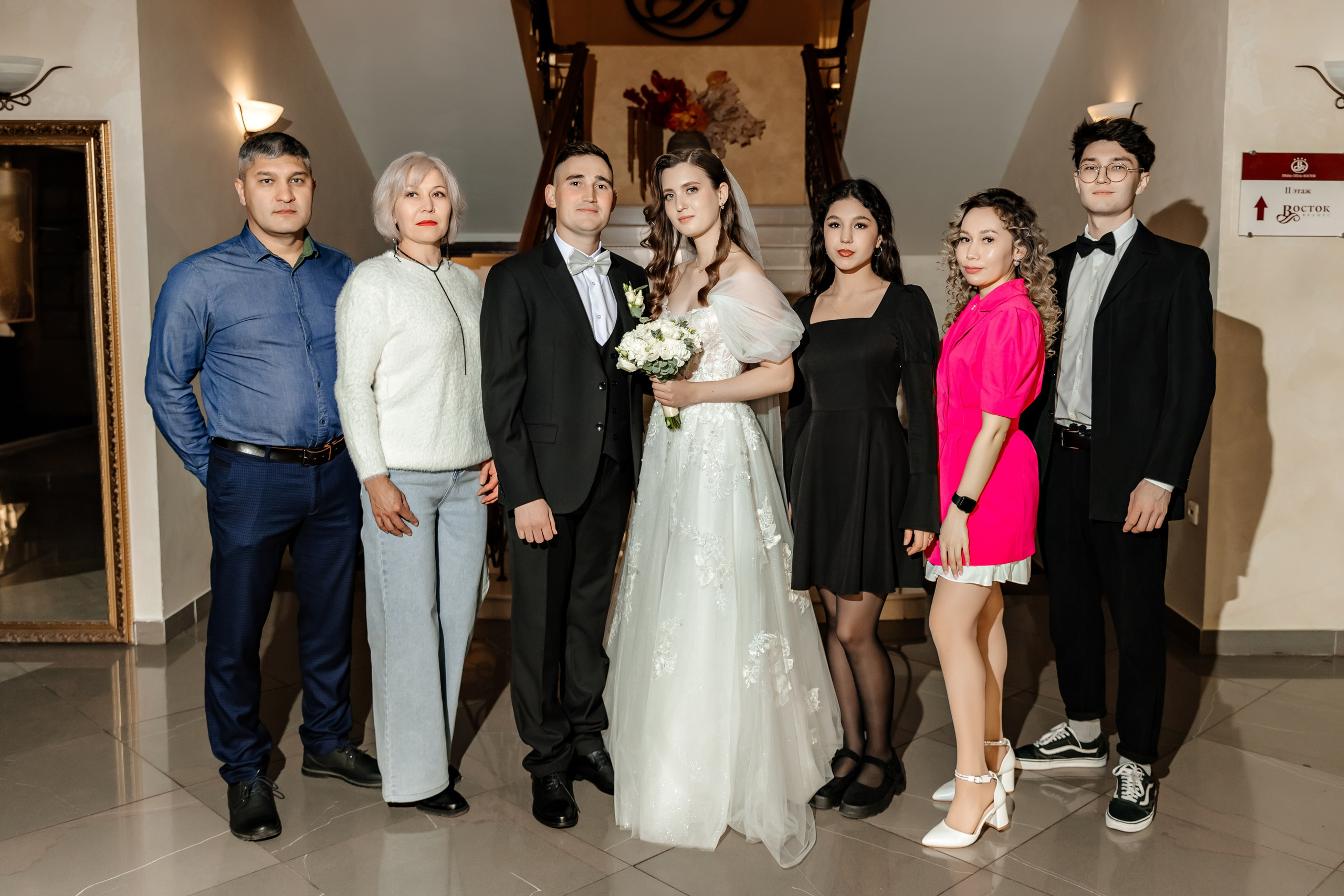 Вадим и Анастасия. Свадебный и семейный фотограф Разида Мухаметова