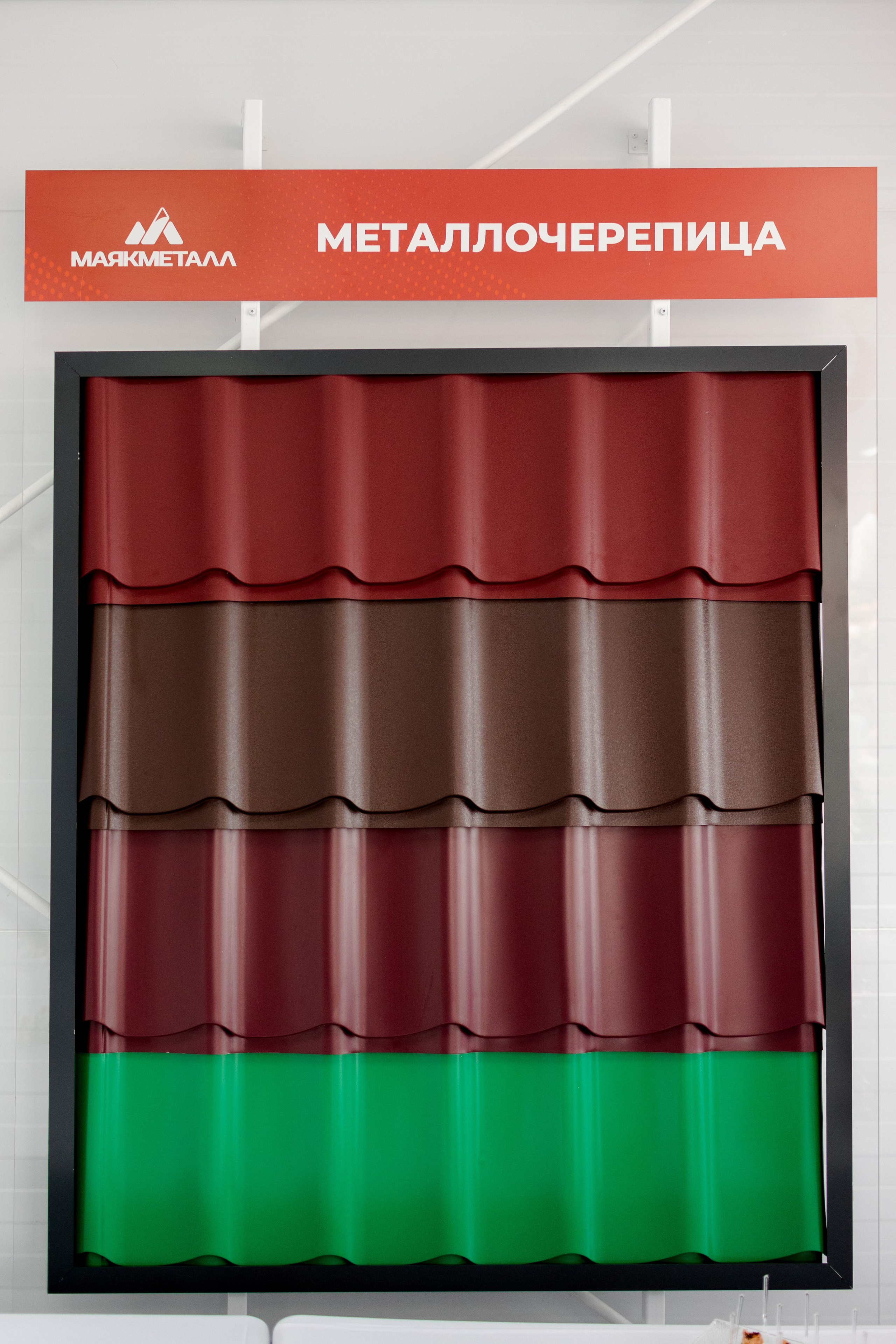 МАЯК открытие. Фотограф свадебный семейный в Красноярске Шукшина Наталья