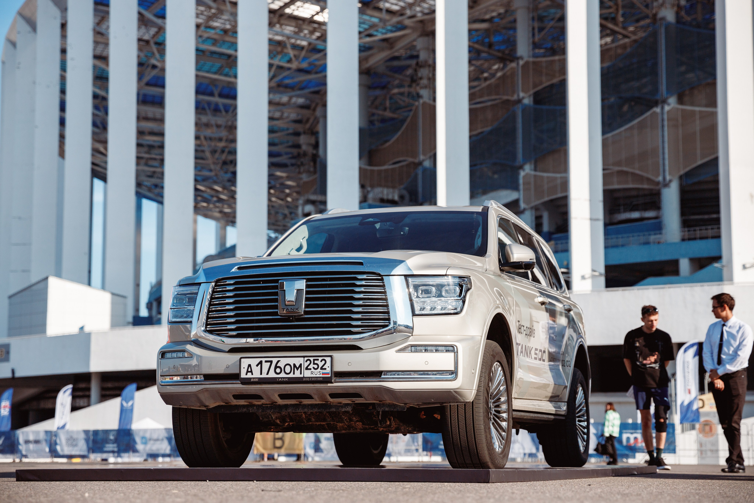 Экспо TANK. Фотограф Захваткин Роман