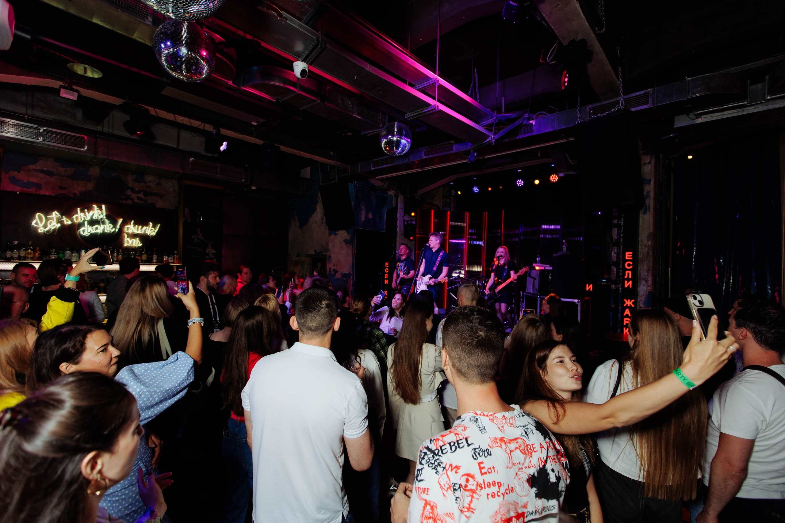 TECH WEEK afterparty. Репортажный фотограф на мероприятие в Москве Алексей Терентьев