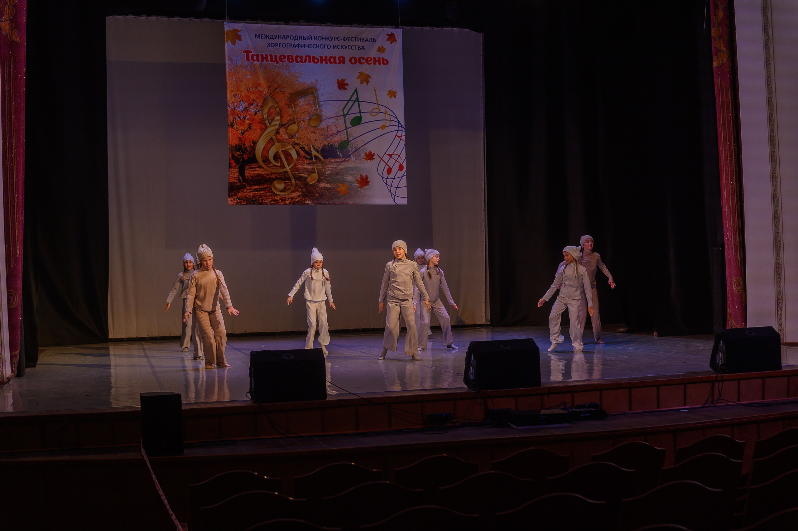 Конкурс «Танцевальная Осень». Фотограф в Кемерово Владислав Шульц