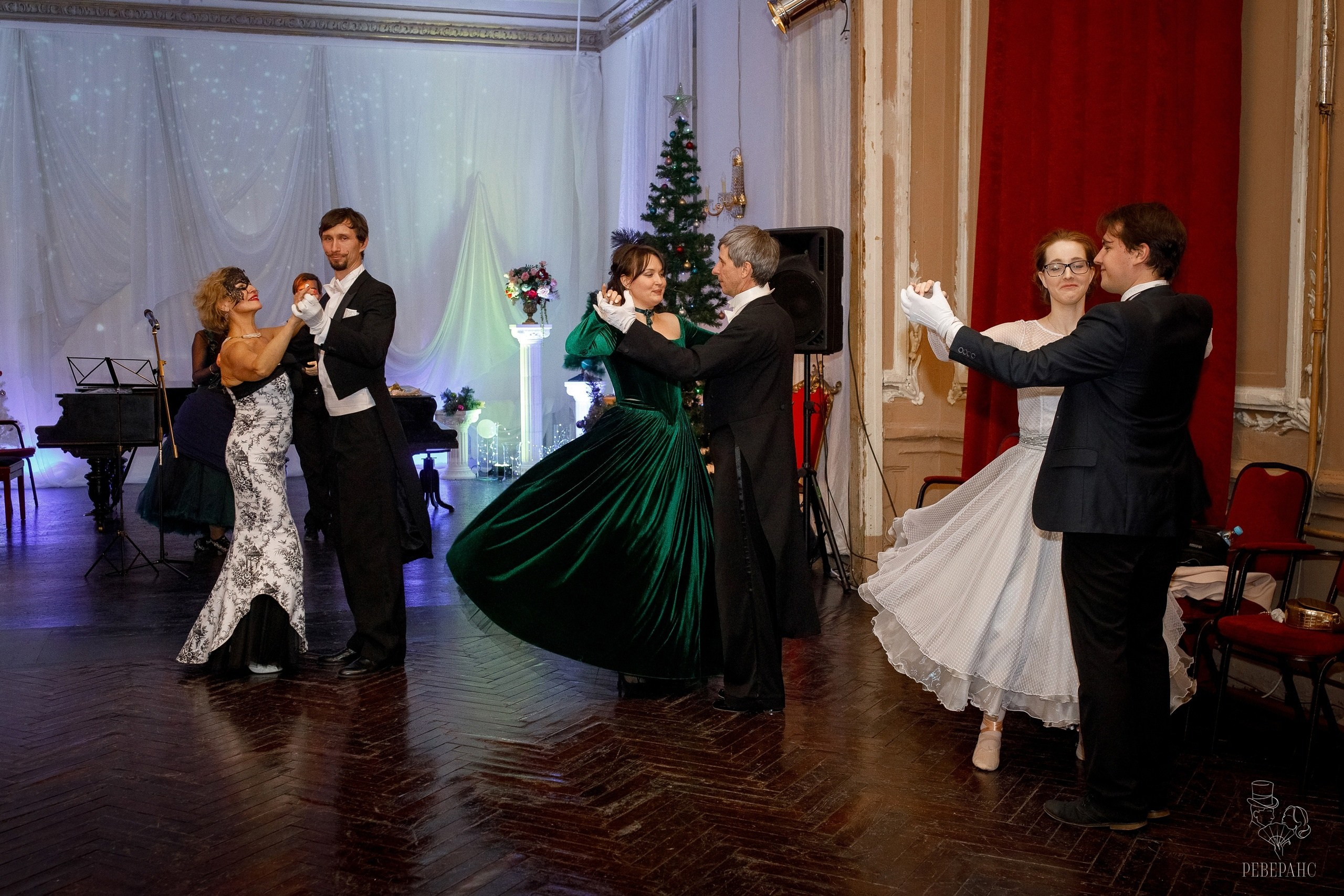 Бал в Доме Шрёдера. Дом Шрёдера