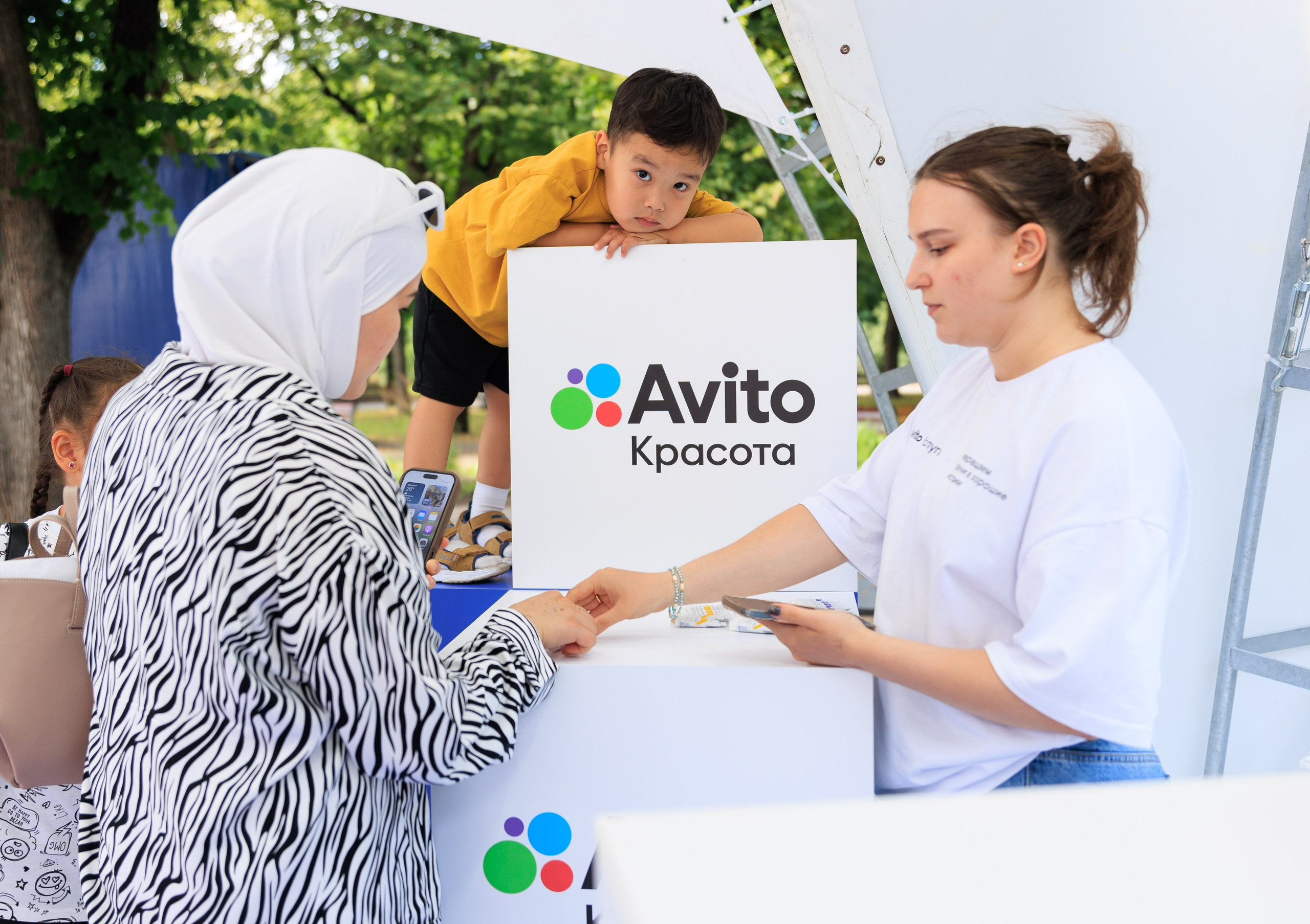 Avito Услуги в Парке Горького. Репортажный фотограф/видеограф Артур Аванесян в Москве