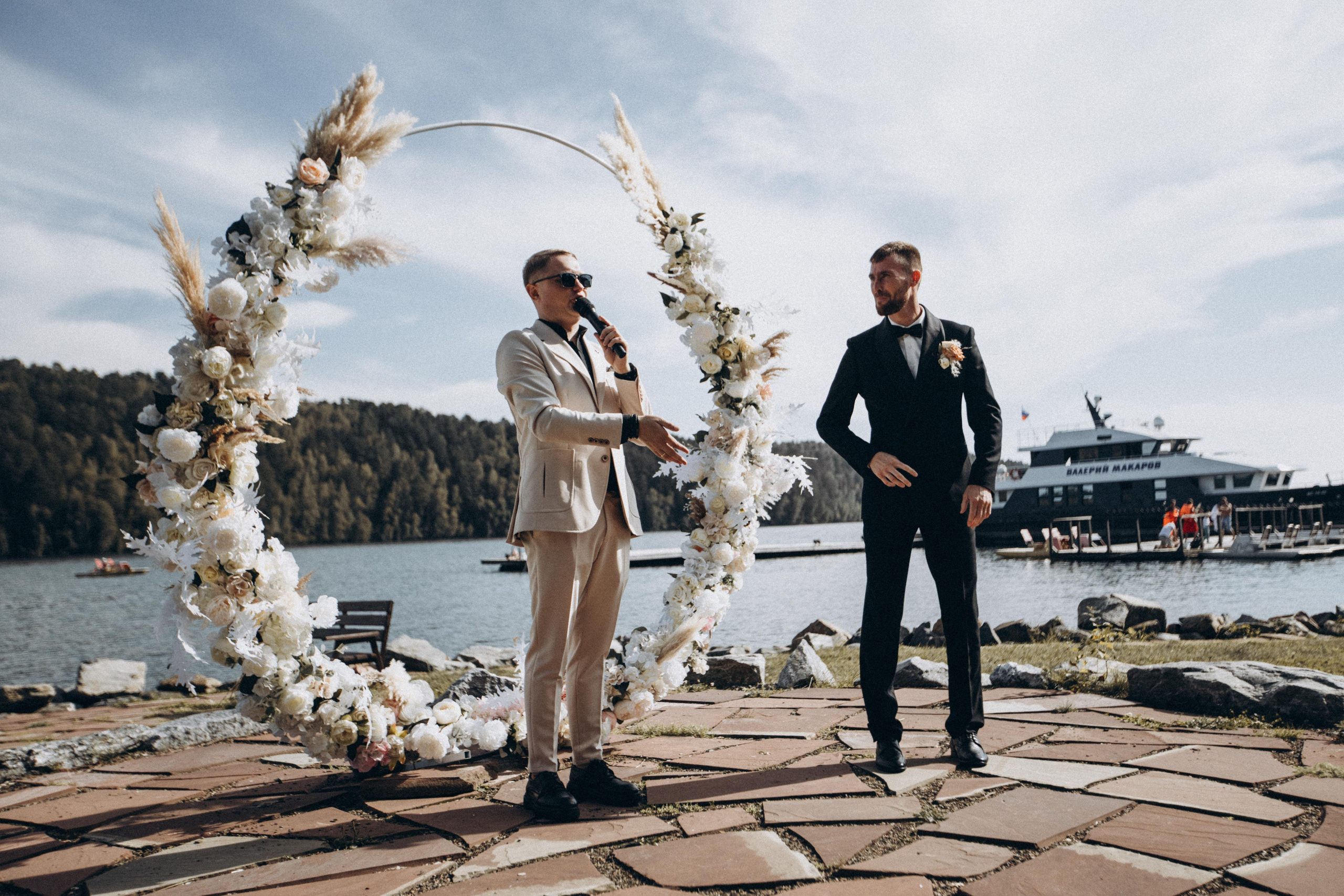 Это точно любовь