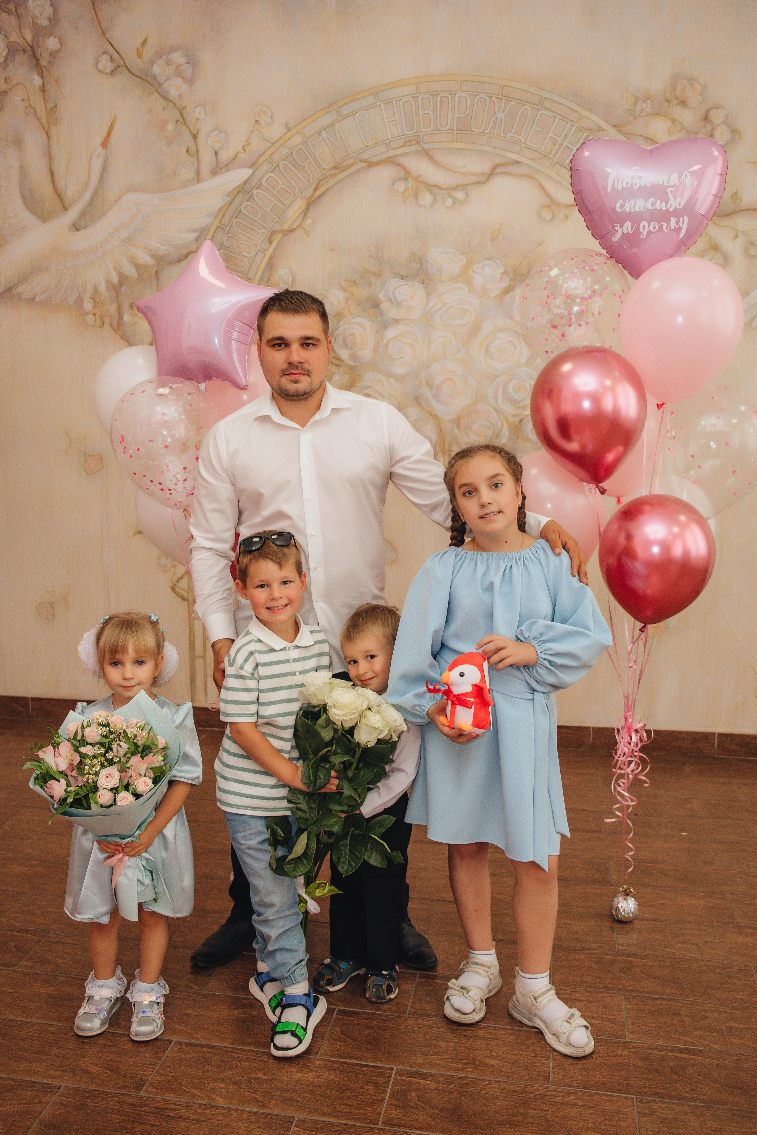 Выписка Ники. Свадебный и семейный фотограф Пушкин Царское Село СПБ Питер Санкт-Петербург и Рязань Ольга Козлова