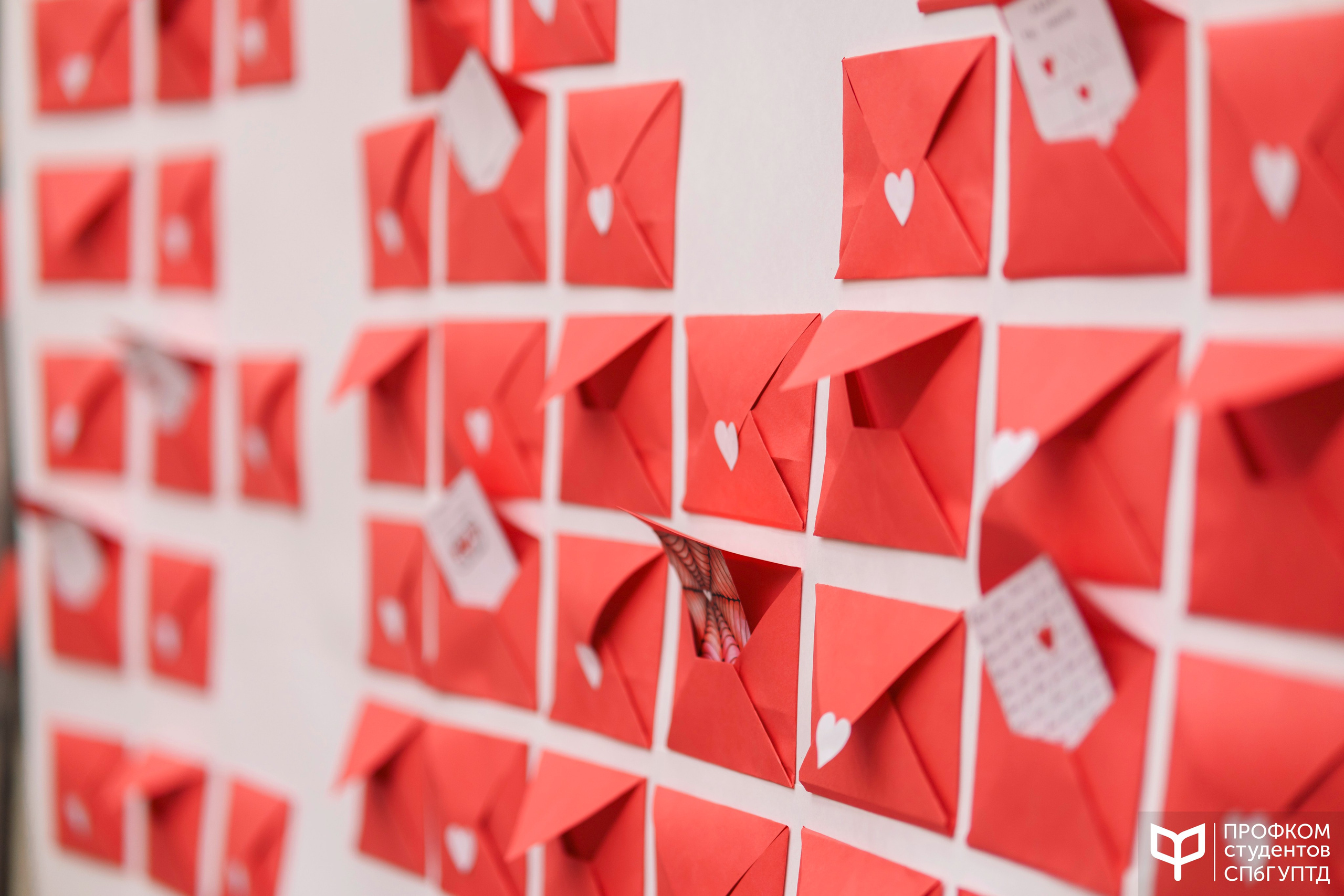 День всех влюбленных. Почта валентинок. Фотограф в Санкт-Петербурге Ибрагимова Алина