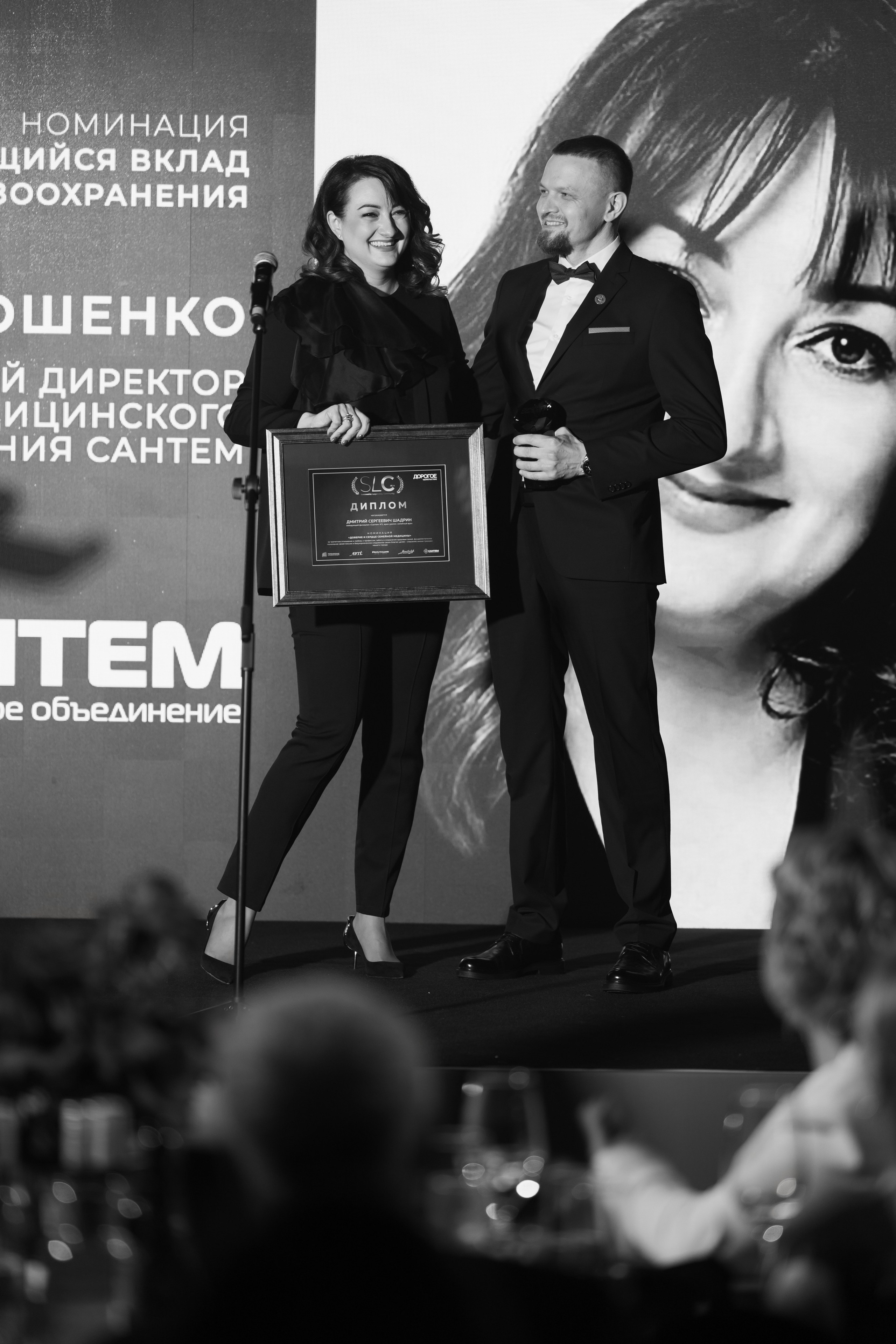 ПРЕМИЯ SLC. Свадебный и репортажный фотограф в Москве Владимир Сергеев | Naysaikolo