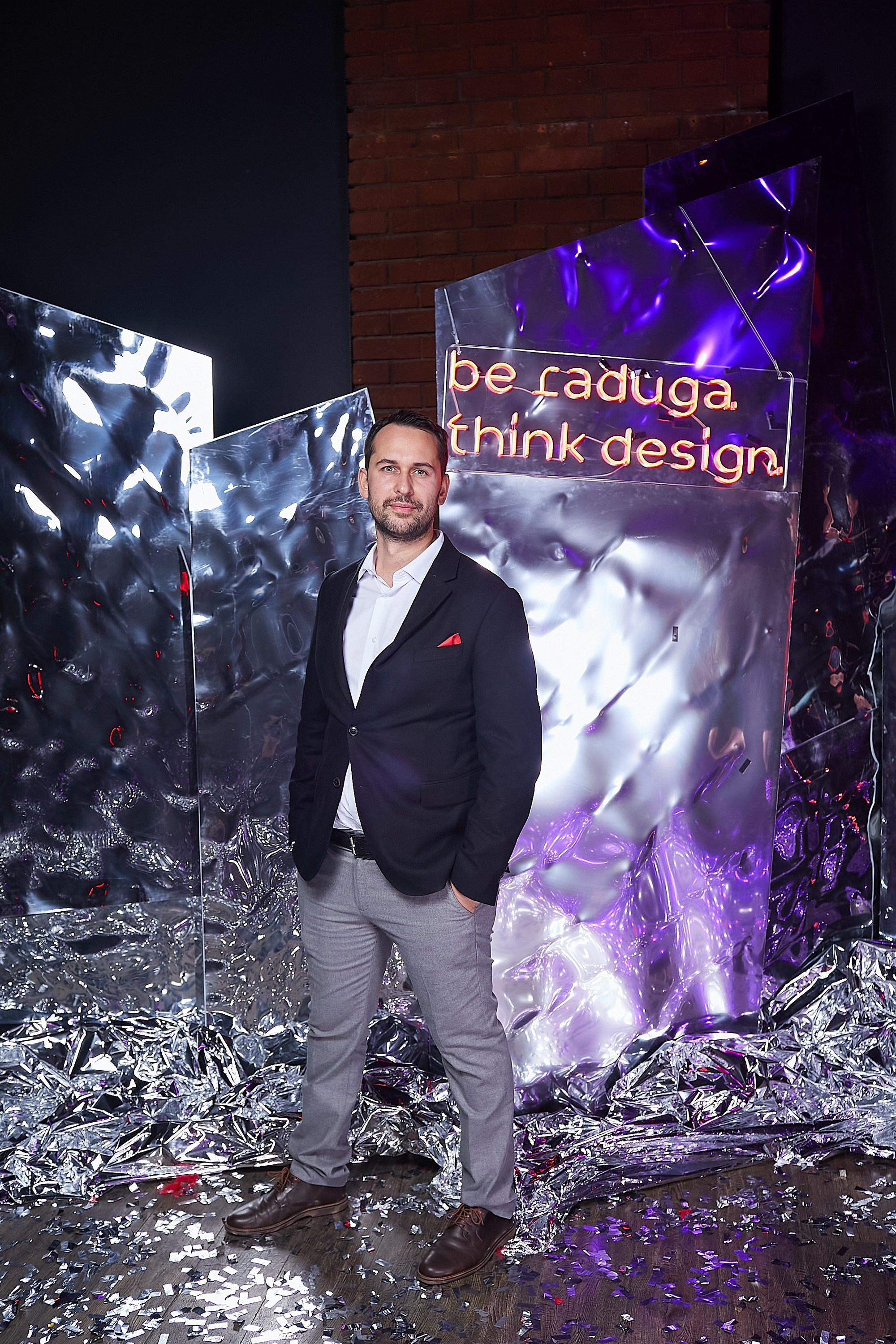 RADUGADESIGN. Event фотограф Александр Осин. г. Москва