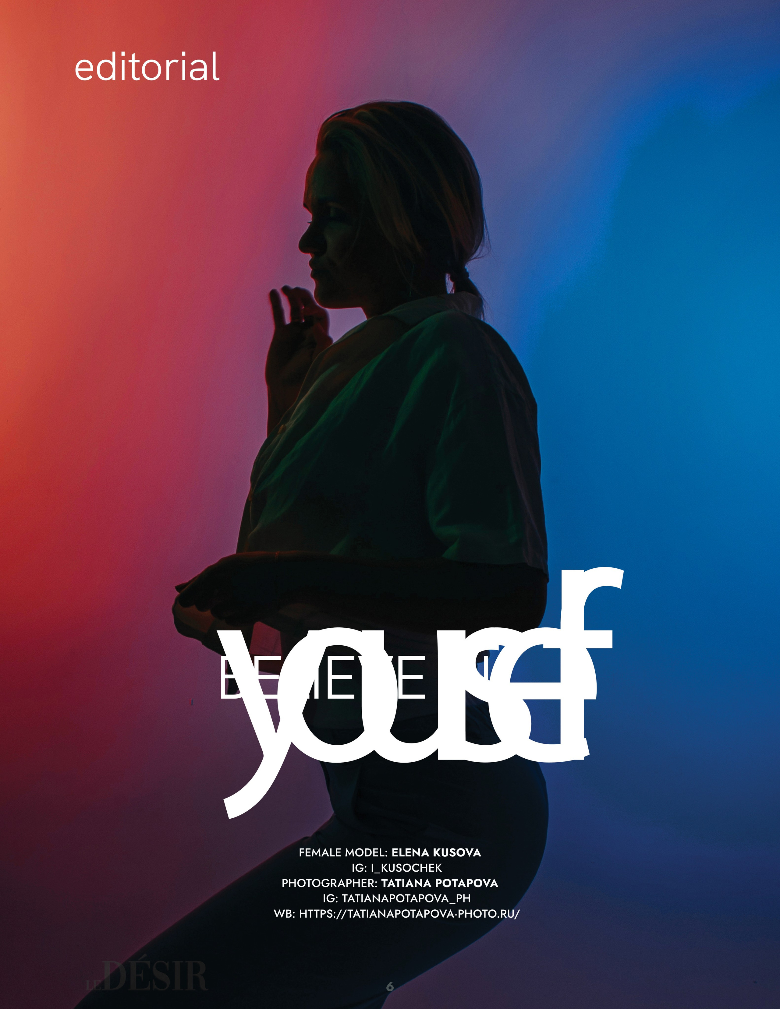 Печатные зарубежные издания. Фотограф вашей улыбки. Москва