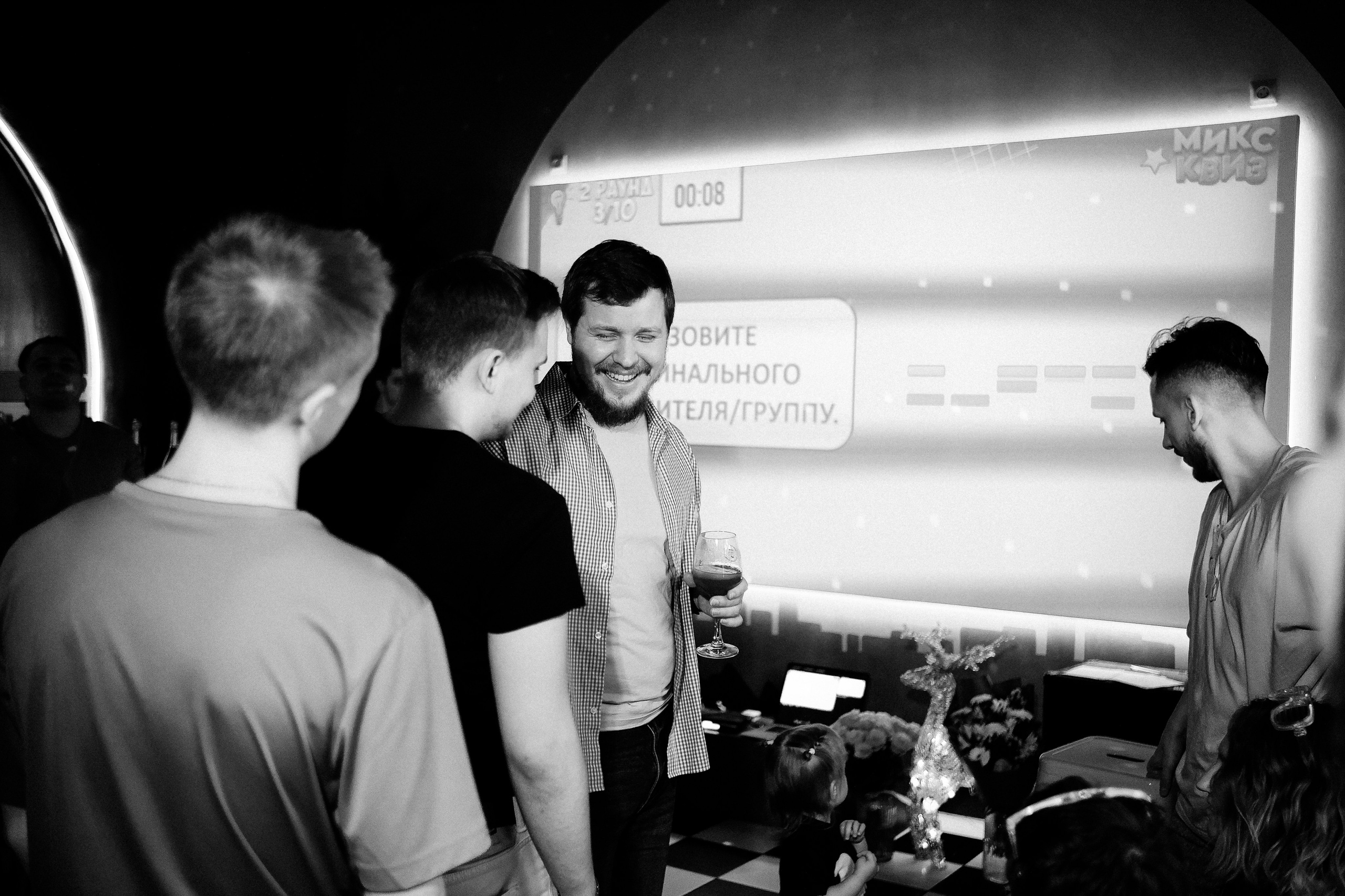 Rubin loft ДР Алины. Phdkvmr.ru