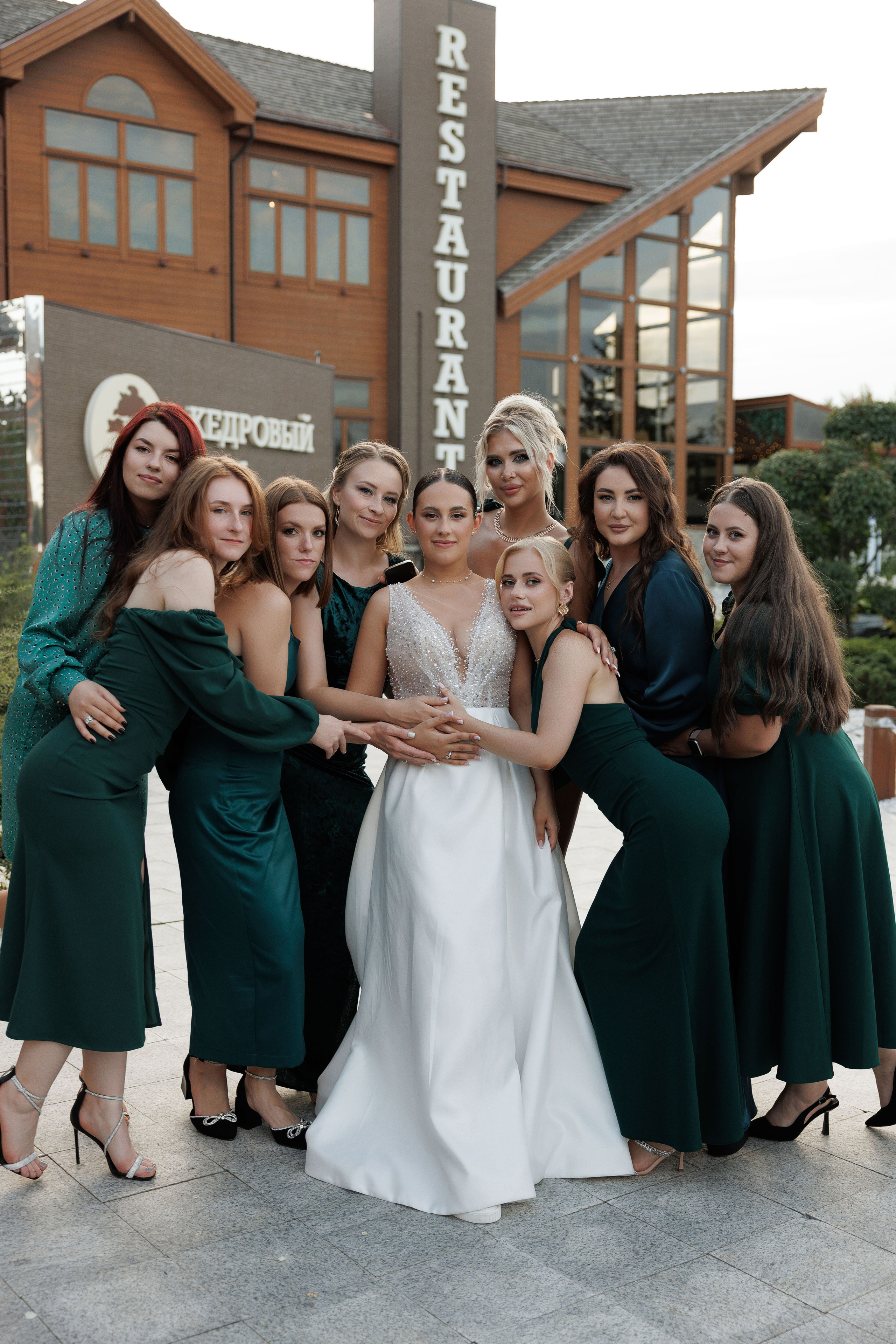 Алёна и Сергей Kedr Hall. Свадебный и семейный фотограф  во Владивостоке Ольга Украинец