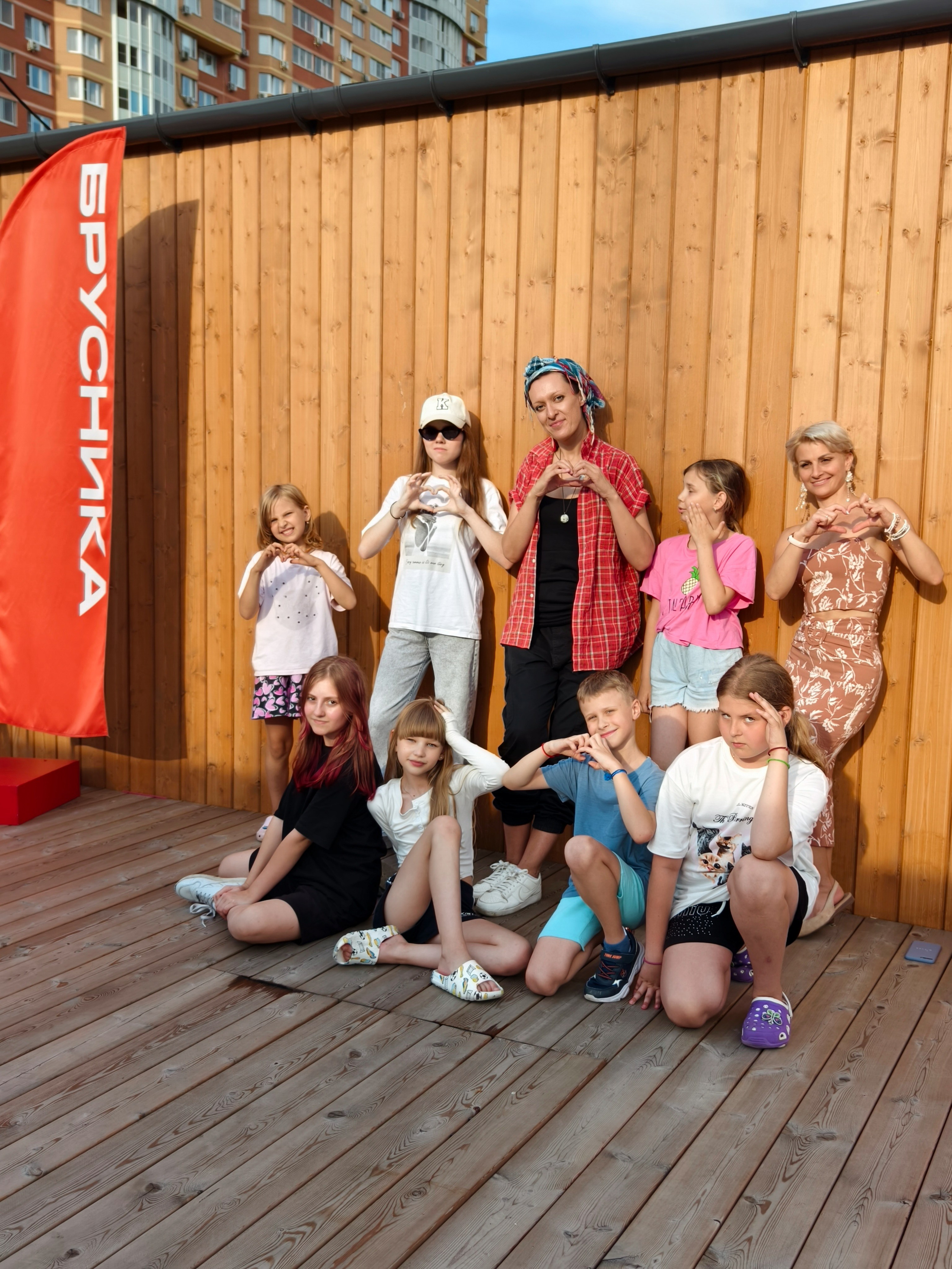 Мероприятия. Главная