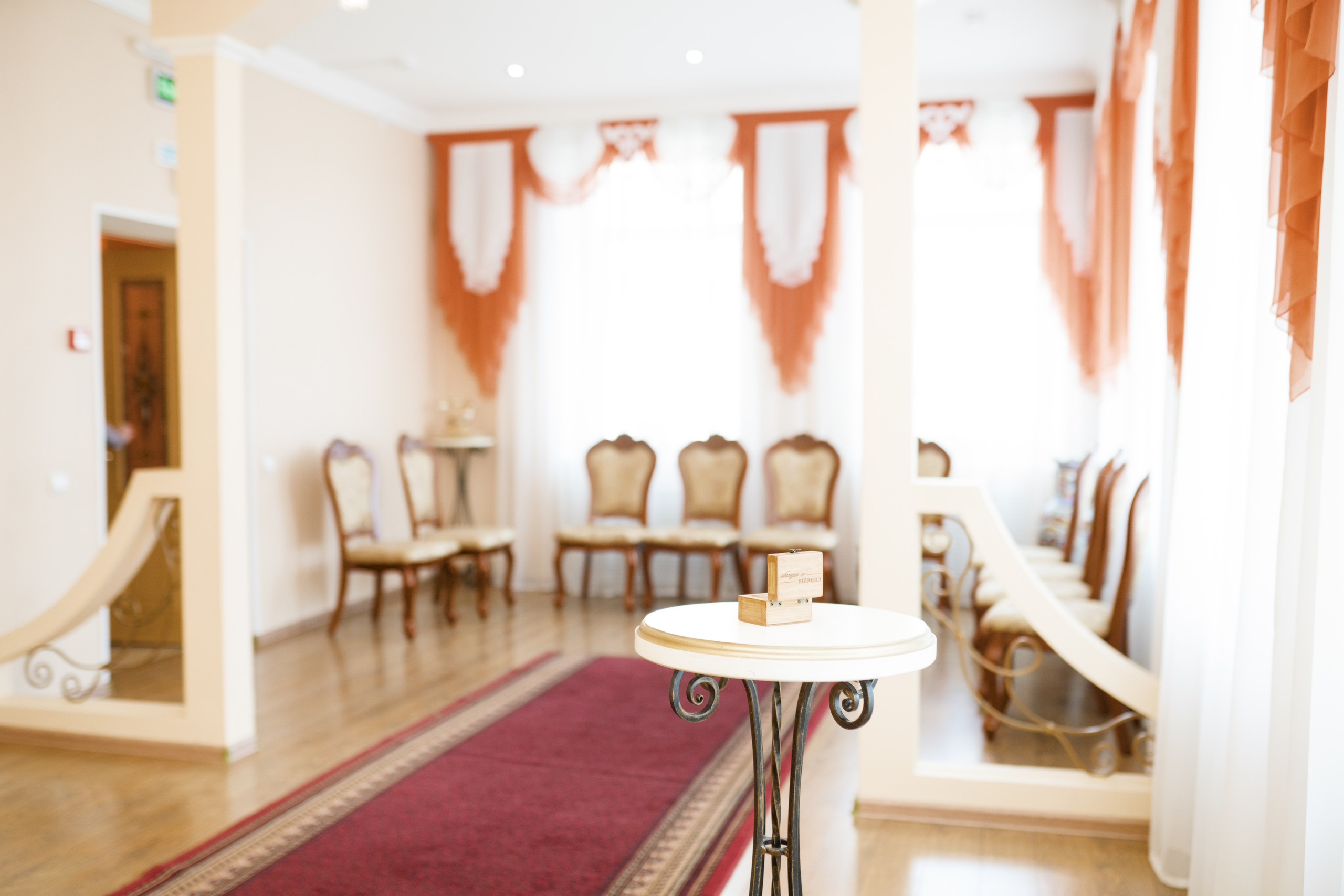 Свадьба | Илья Ксения — 2025