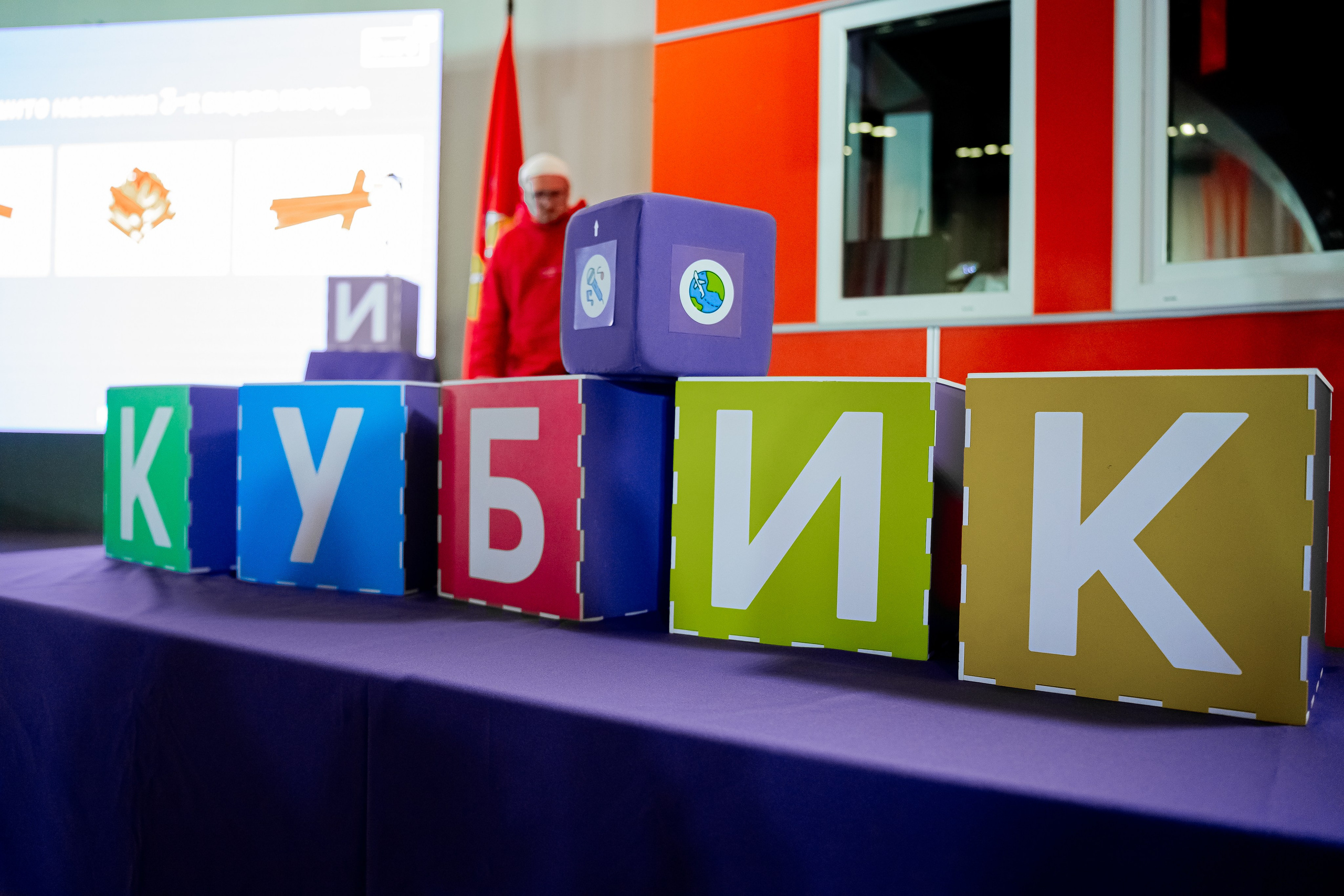 Десятый слёт волонтеров Южного Урала «Тепло», ноябрь²⁰²⁵. Репортажный фотограф в Челябинске Анастасия Хмарук