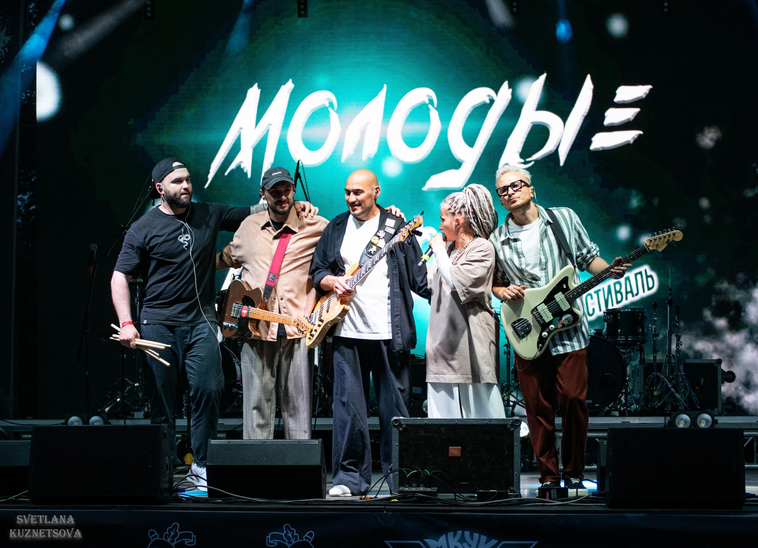 Молодые ветра 2025. Репортажный и портретный фотограф из Воронежа — Светлана Кузнецова