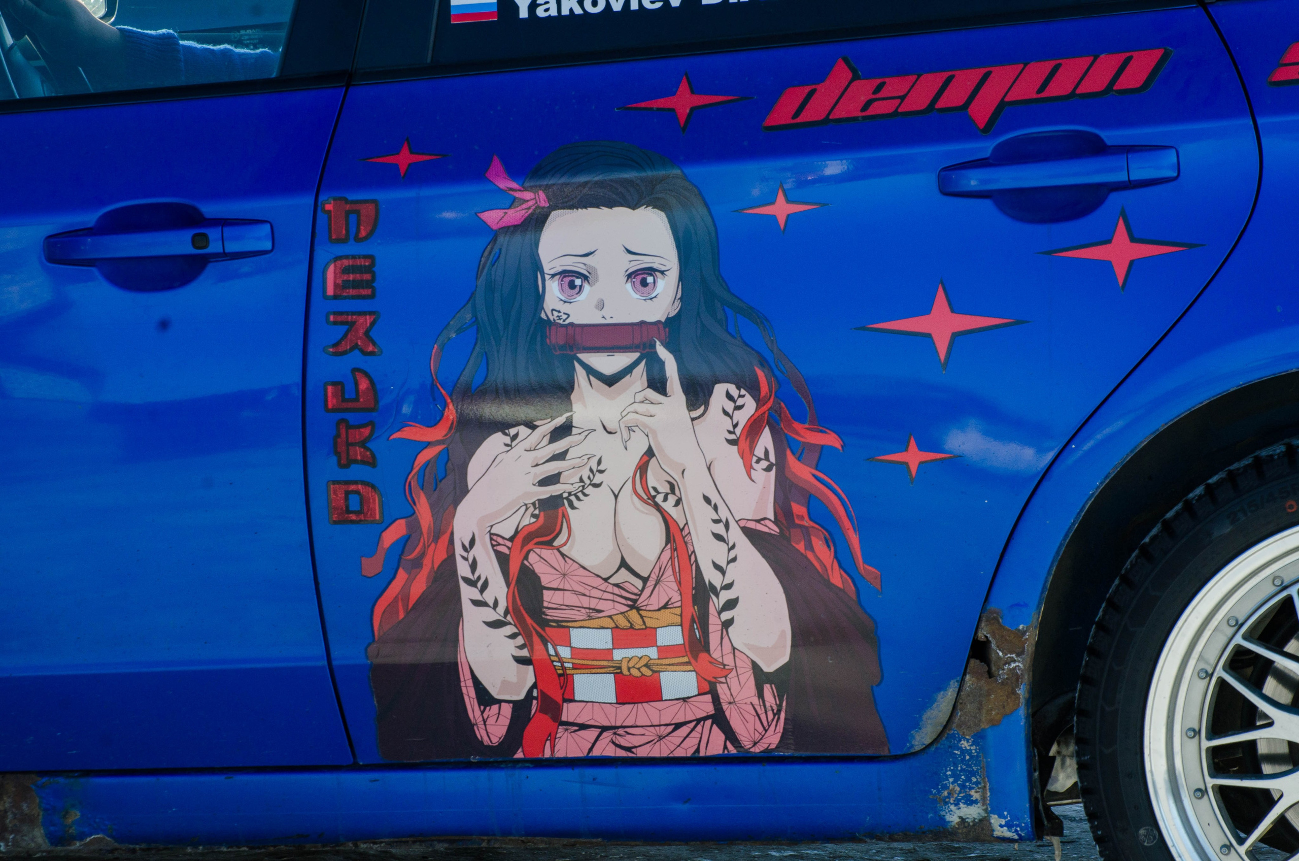 Ralli Sprint. Репортажный фотограф в Иркутске — Ярослав Ковалёв