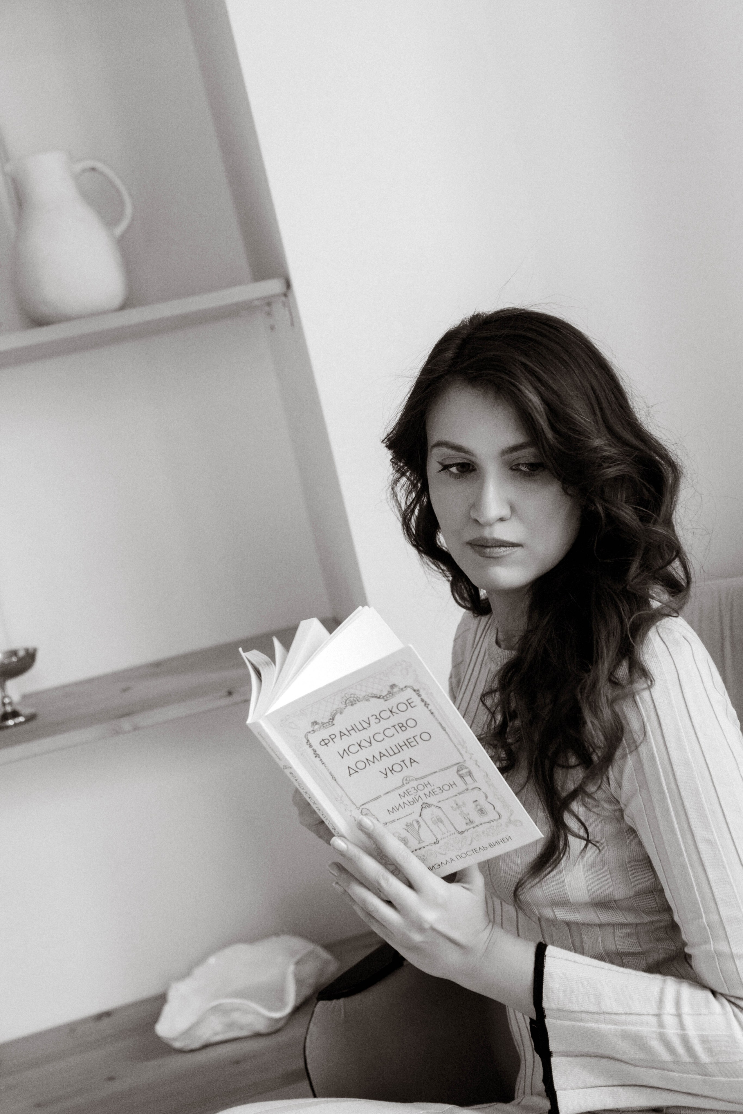 Любовь. Съемка в квартире. Фотограф Ксения Третьякова, Санкт-Петербург